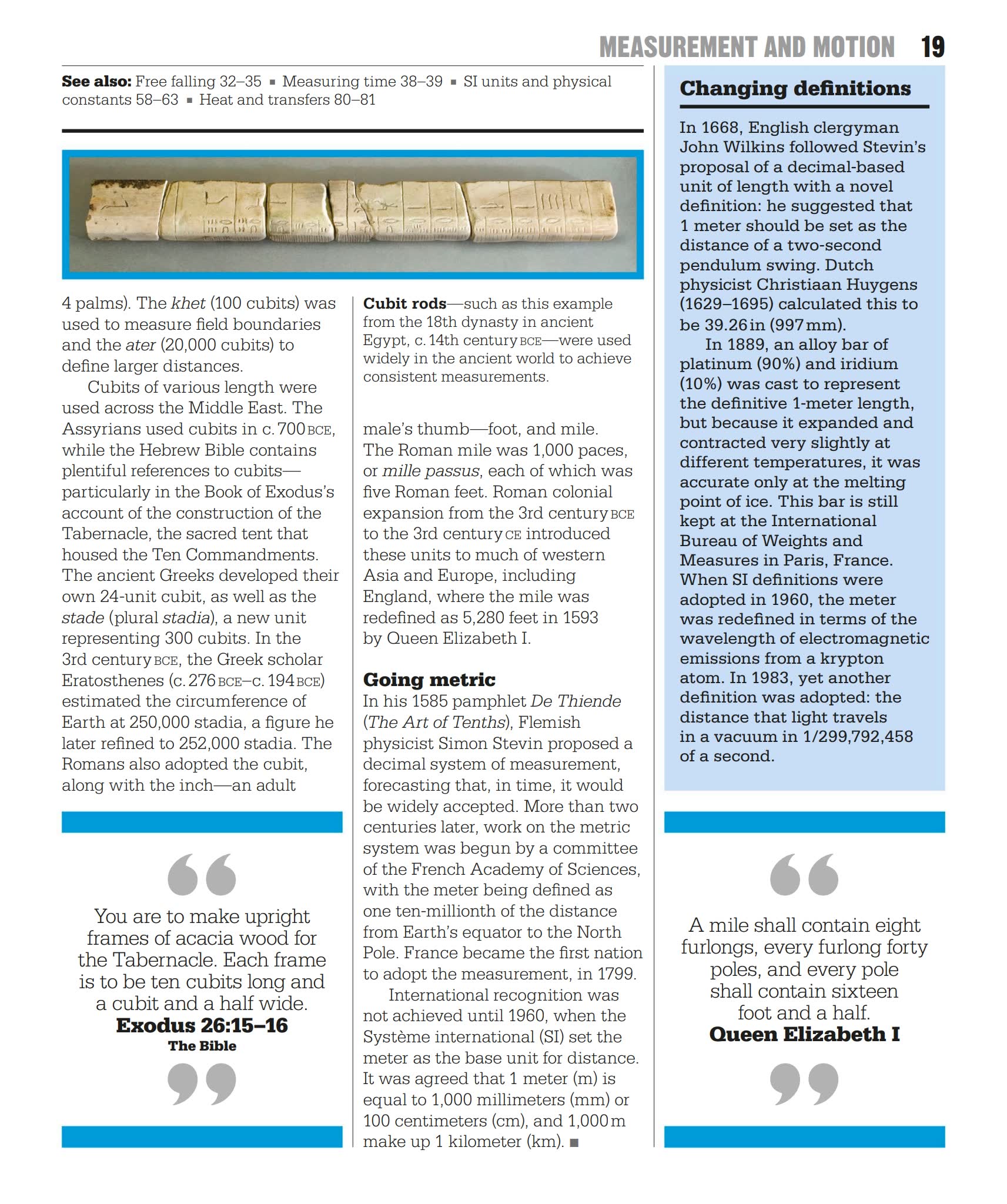 DK The Physics Book: Big Ideas Simply Explained读懂物理学如何塑造世界