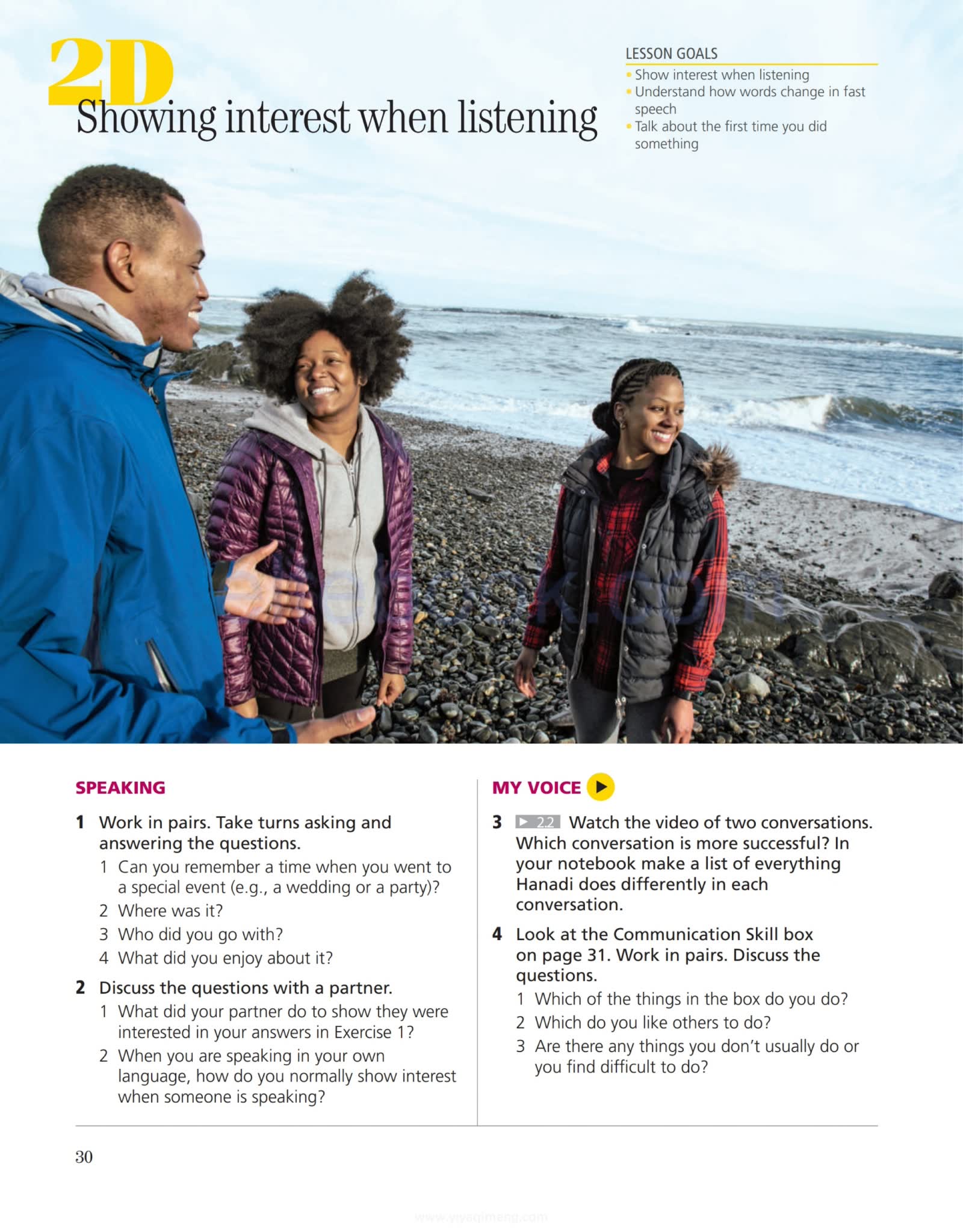 国家地理Voices 美式英语版 7级别综合英语教材