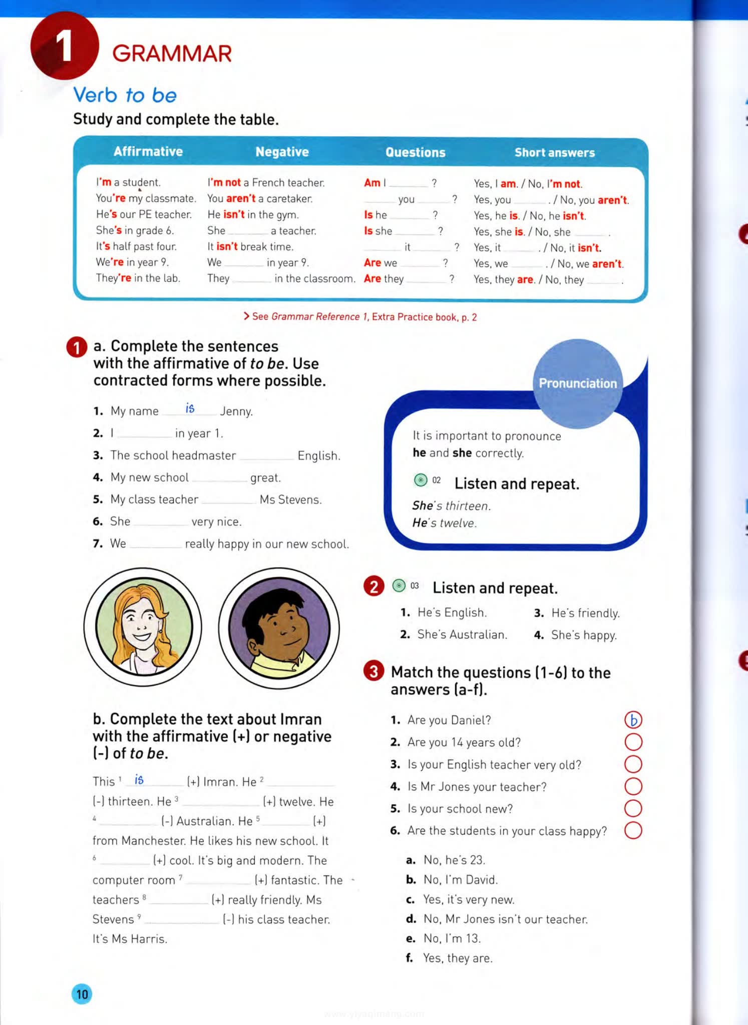 Longman Pearson What’s Up? 培生初中英语教材