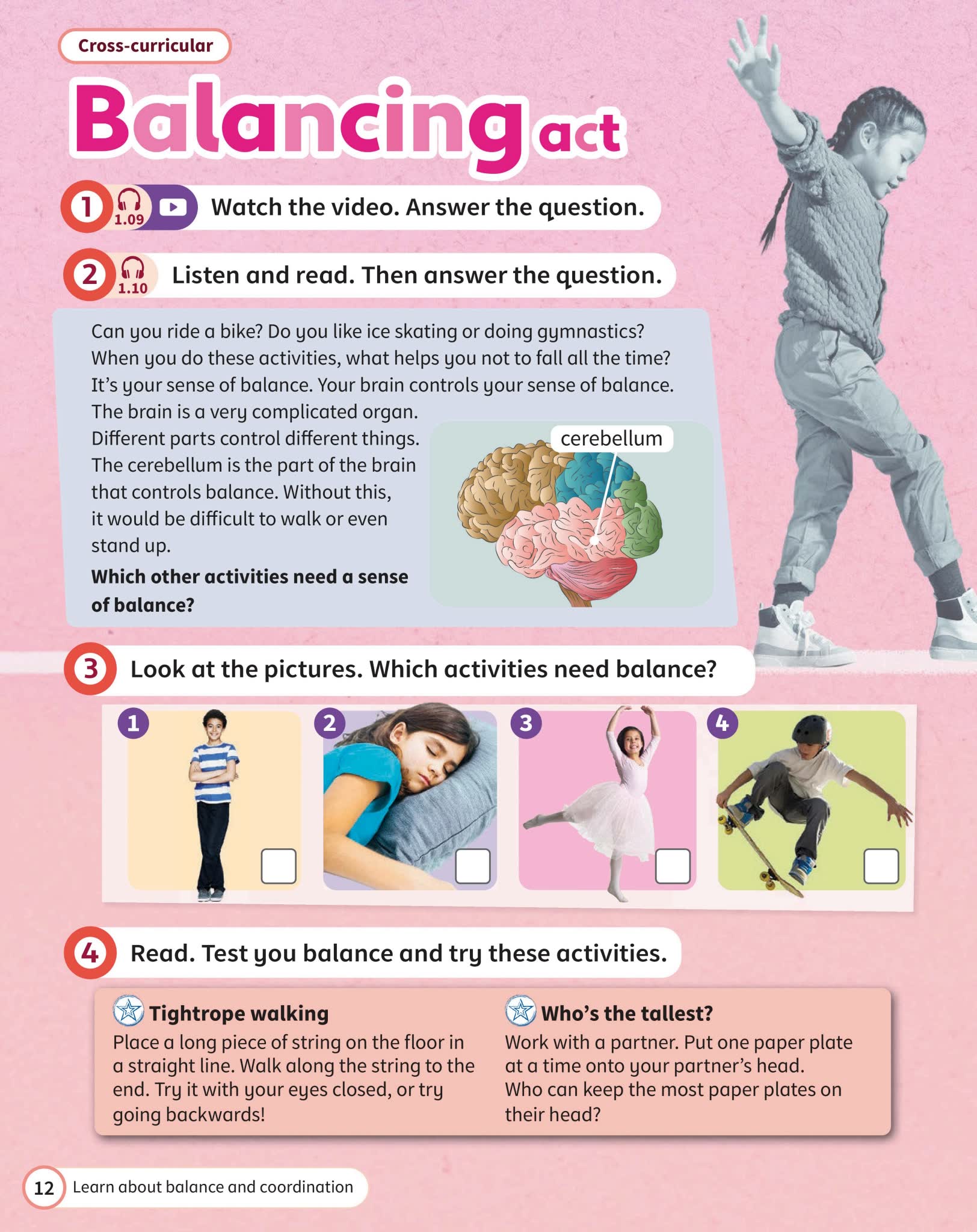 剑桥 Power Up 第二版 国际少儿英语教材