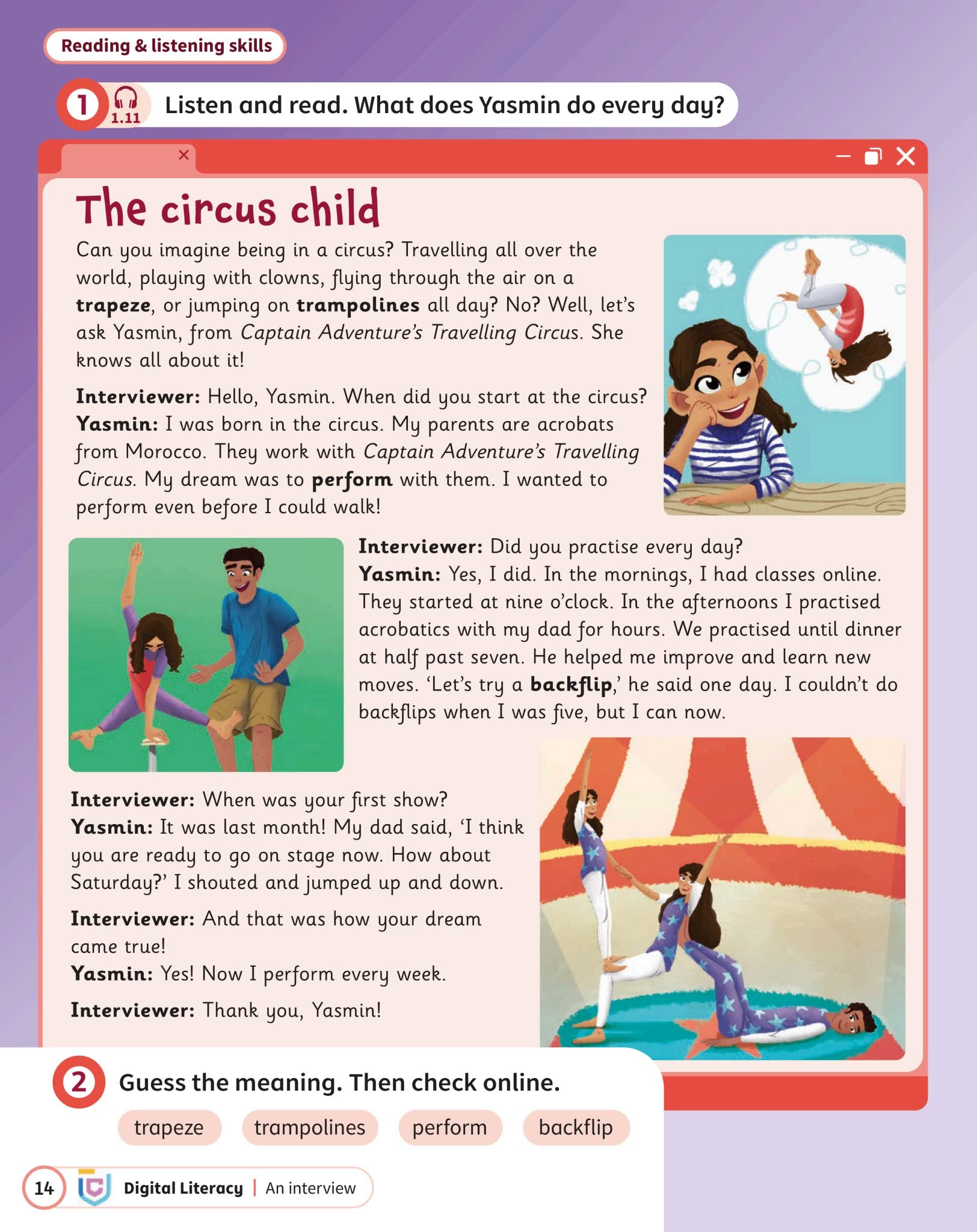 剑桥 Power Up 第二版 国际少儿英语教材