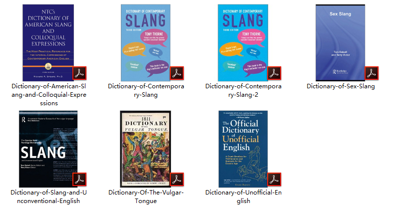English Slang Dictionaries英美英语「俚语词典」