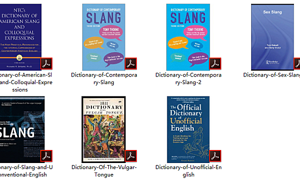 English Slang Dictionaries英美英语「俚语词典」