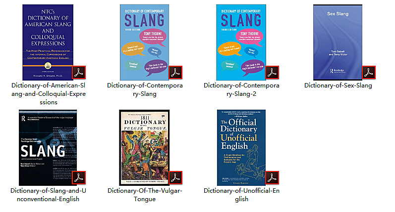 English Slang Dictionaries英美英语「俚语词典」