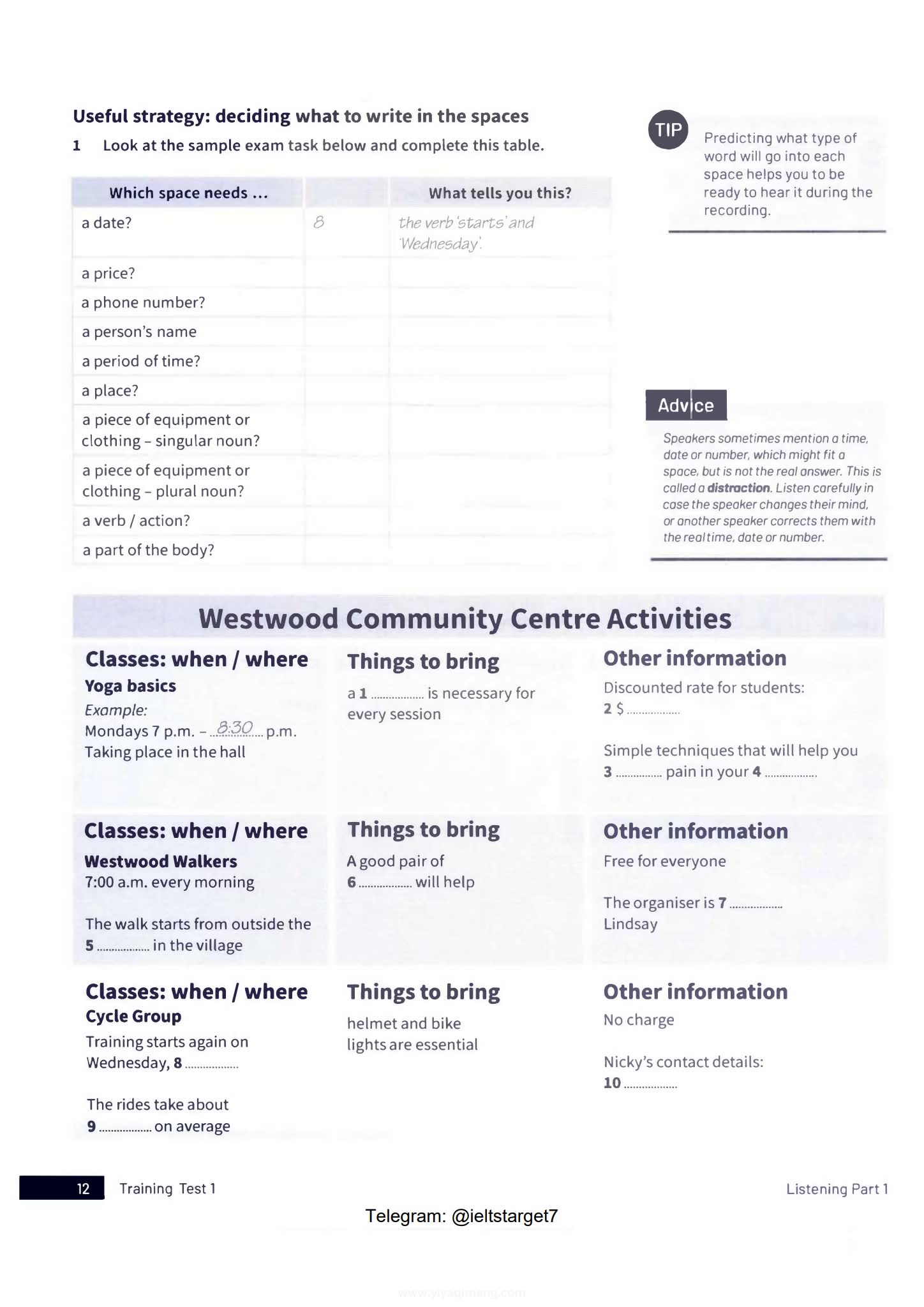 Cambridge IELTS Trainer 剑桥雅思备考官方体系教材