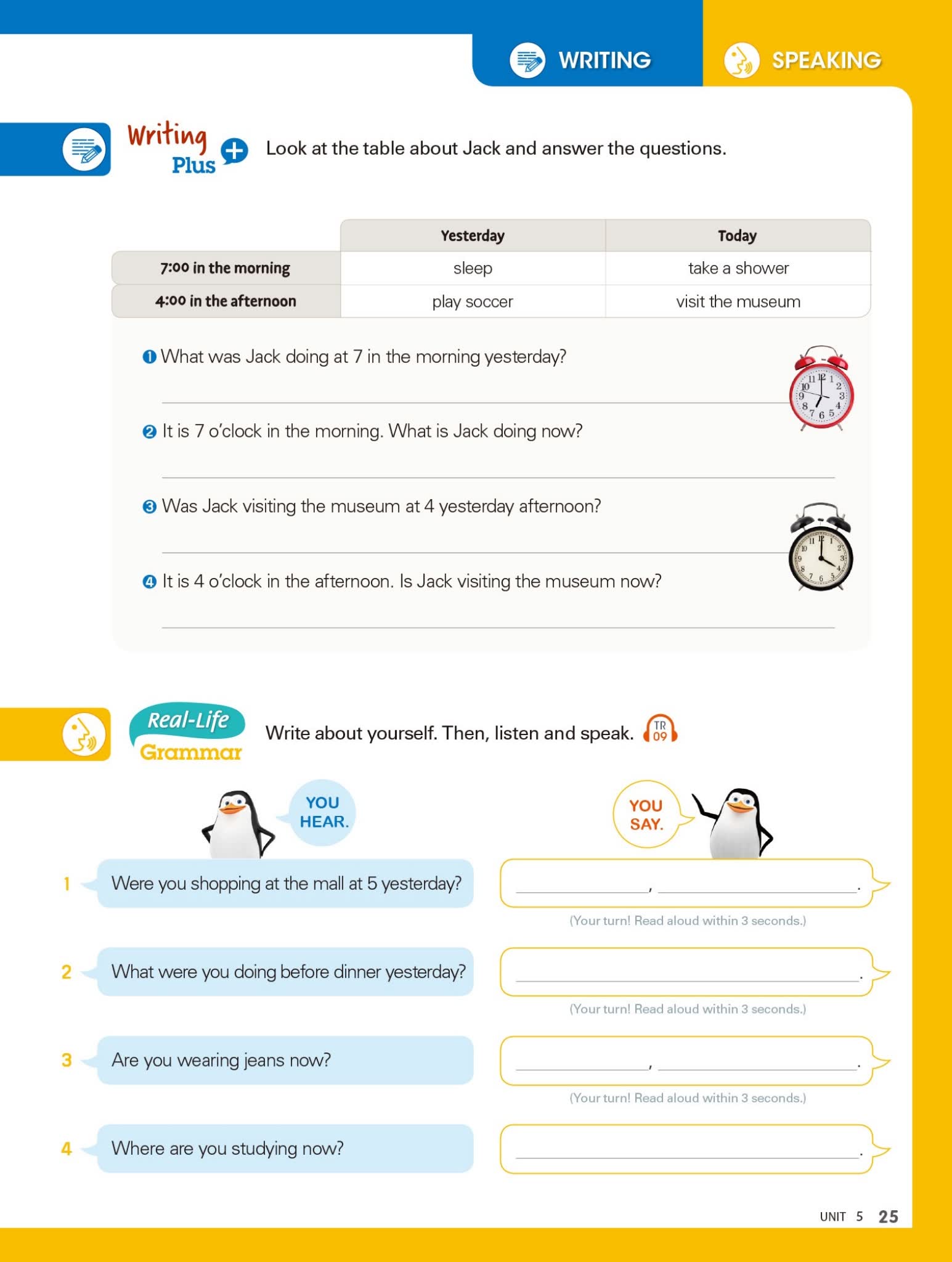 《The Best Grammar Plus》 带孩子跨越语法深水区
