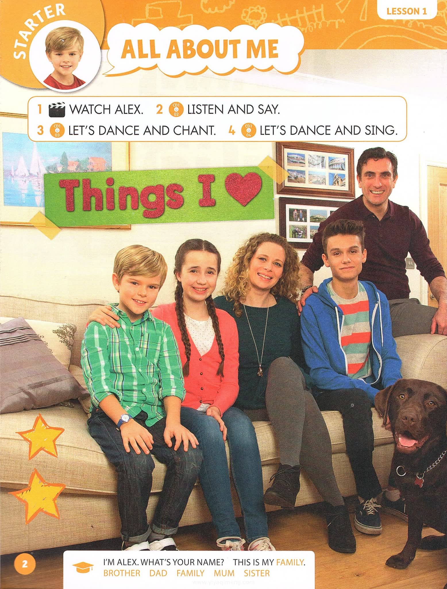 牛津Oxford Learn With Us 把英国小学“搬”回家