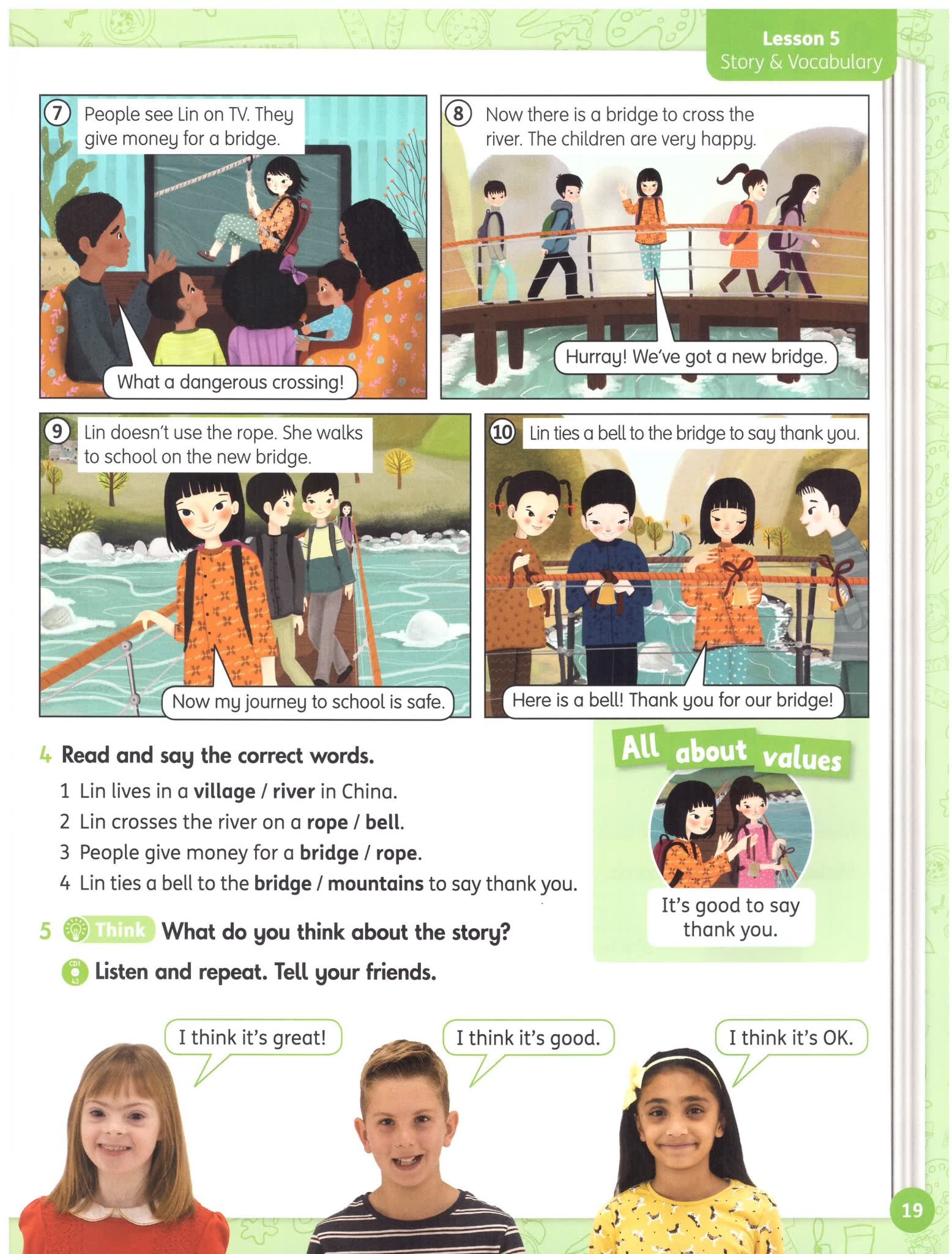 牛津Oxford Learn With Us 把英国小学“搬”回家