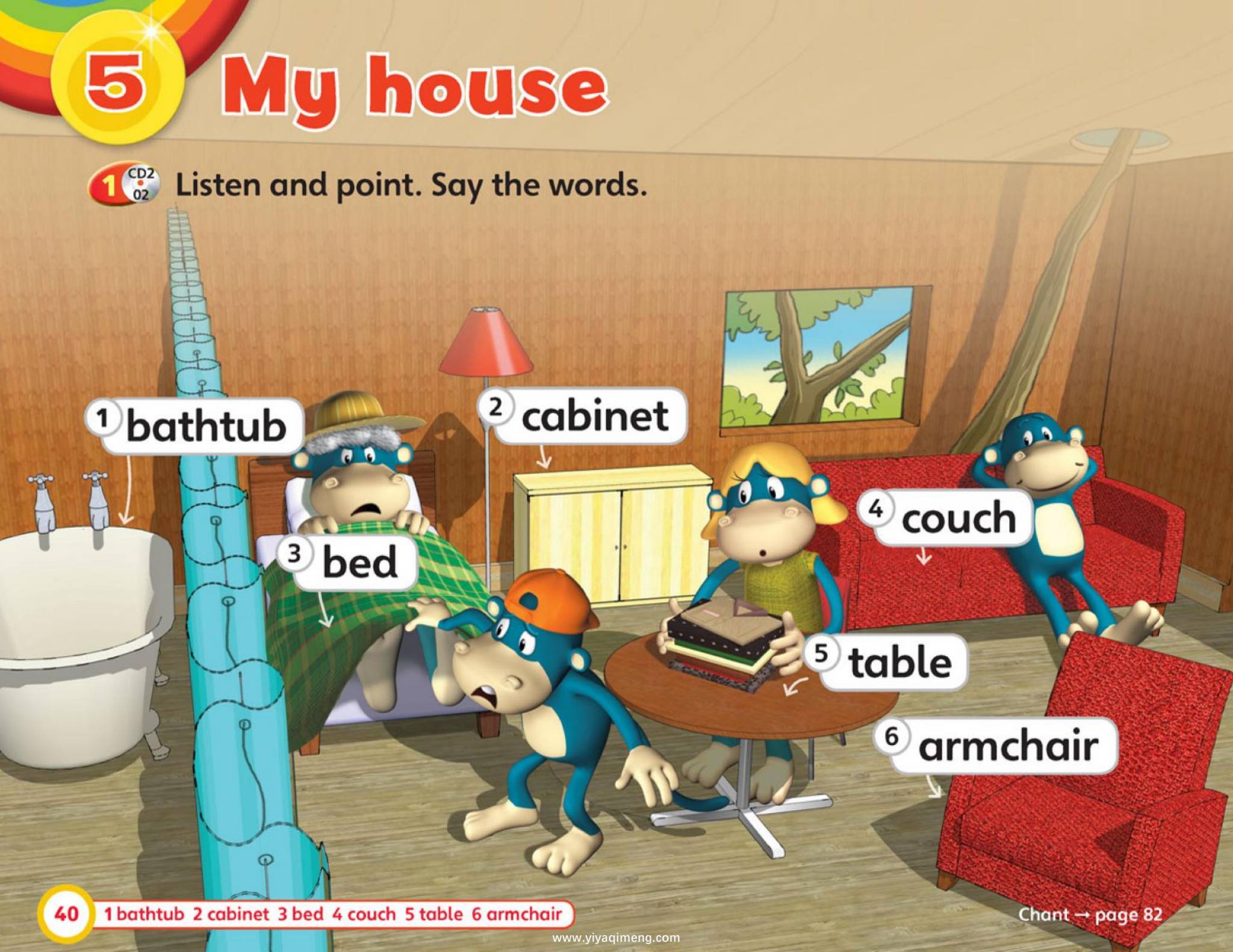 Cambridge Super Safari American English 美式英语版