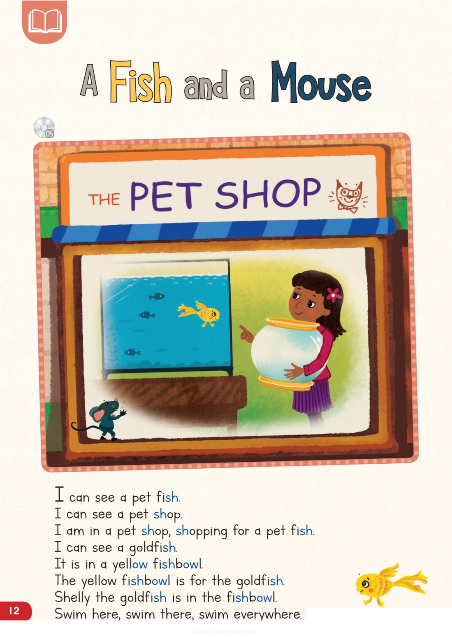 Compass《From Phonics to RT》教材第二版 小学英语阅读提升