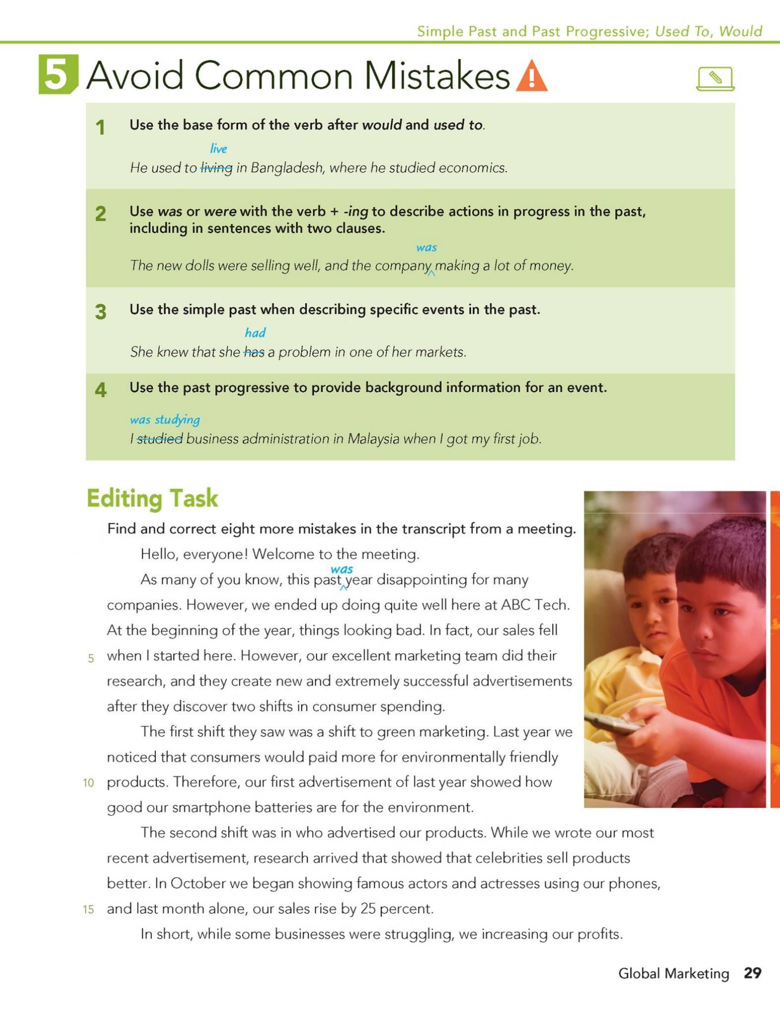 剑桥《Grammar and Beyond》教材第二版 (2021)