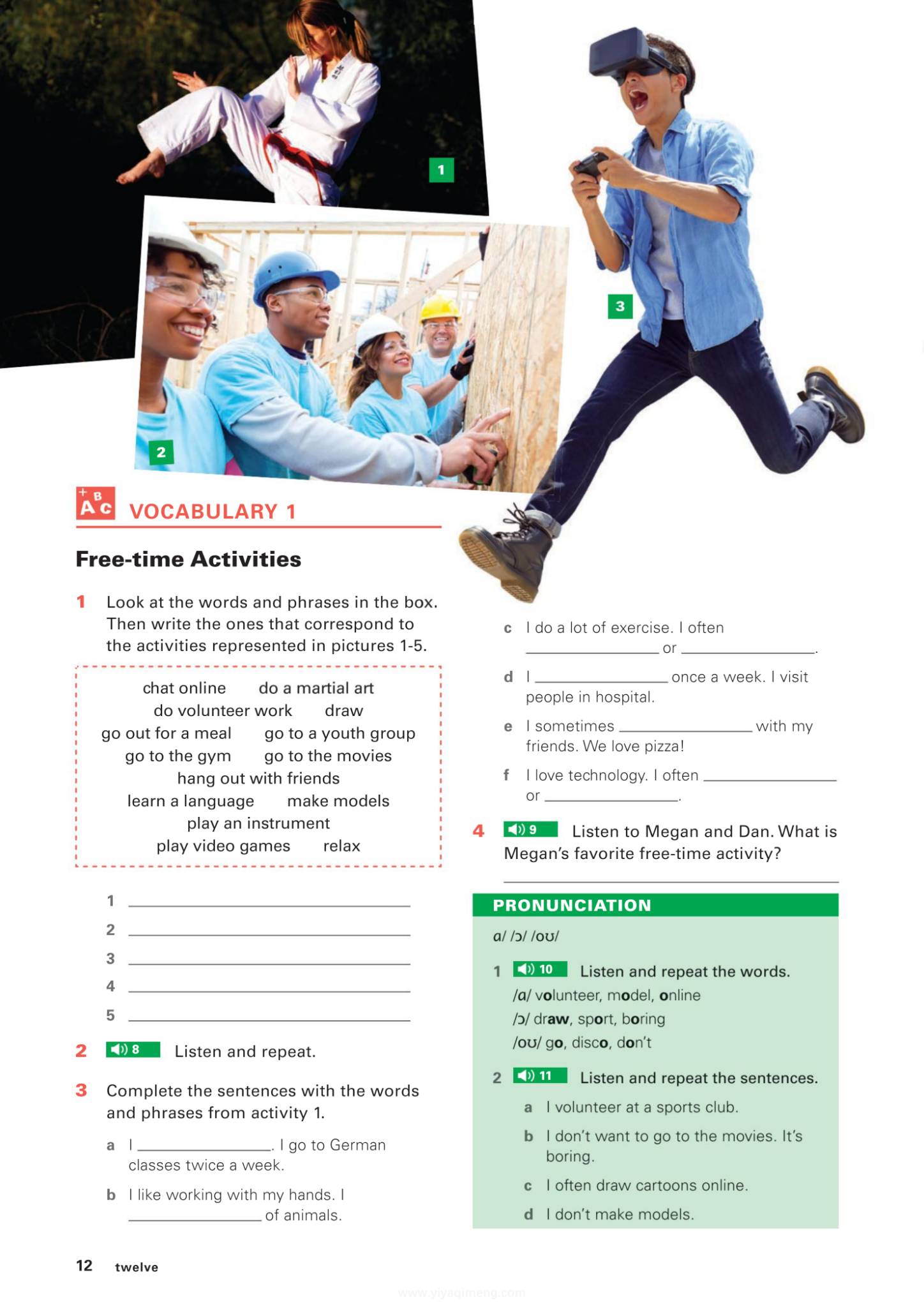 Macmillan InstaEnglish 第一版 麦克米伦5级别中学英语教材