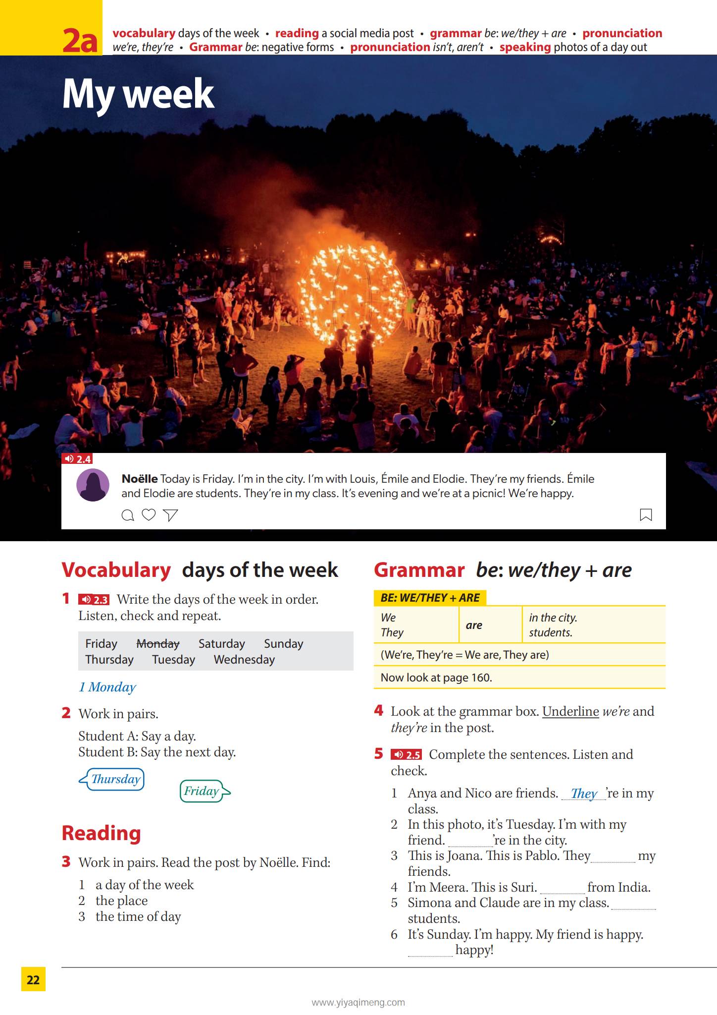 国家地理《Life》英式英语第三版 (LIFE British English 3rd Edition)