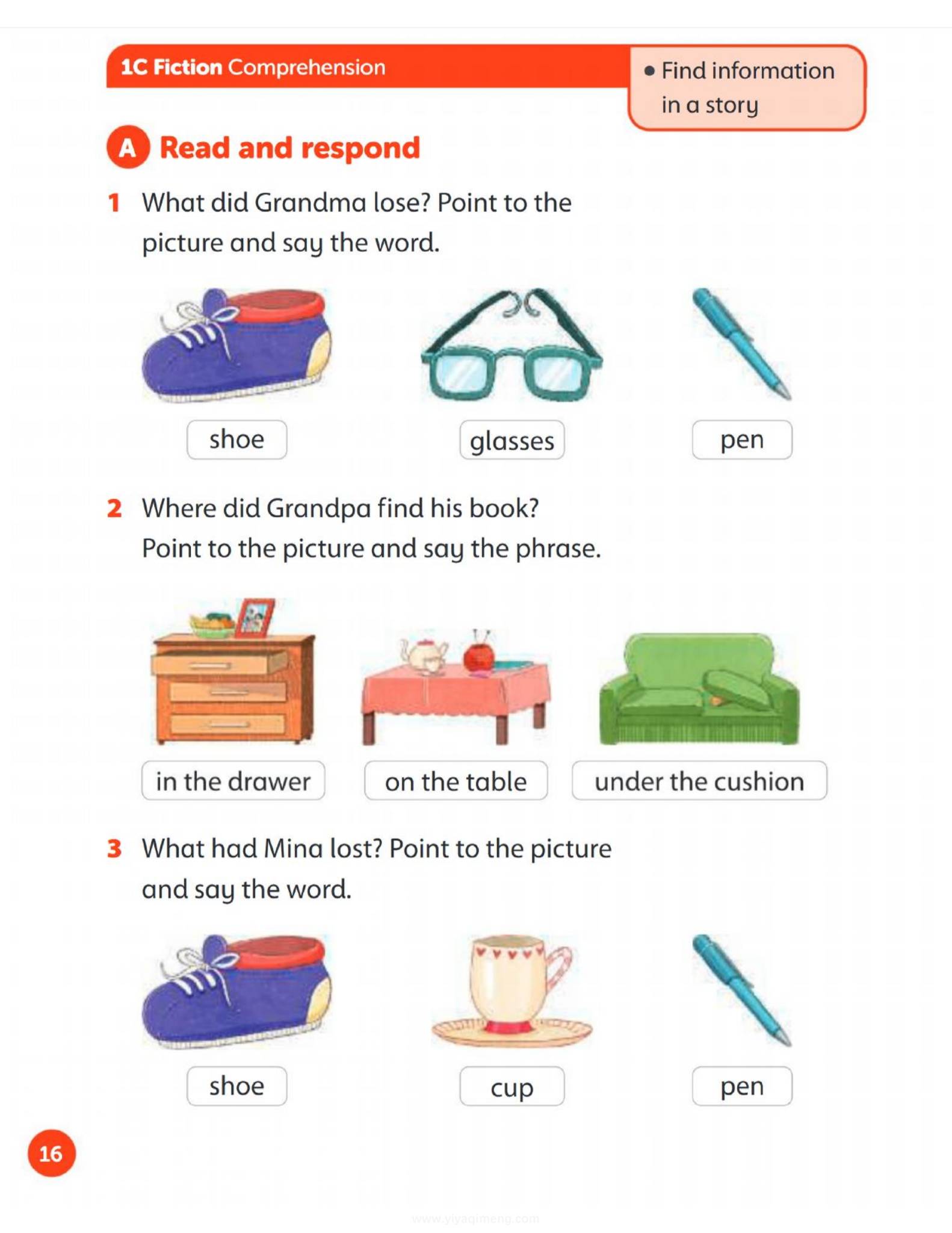 Oxford International Primary and Lower-Secondary English 牛津国际学校小学初中英语教材