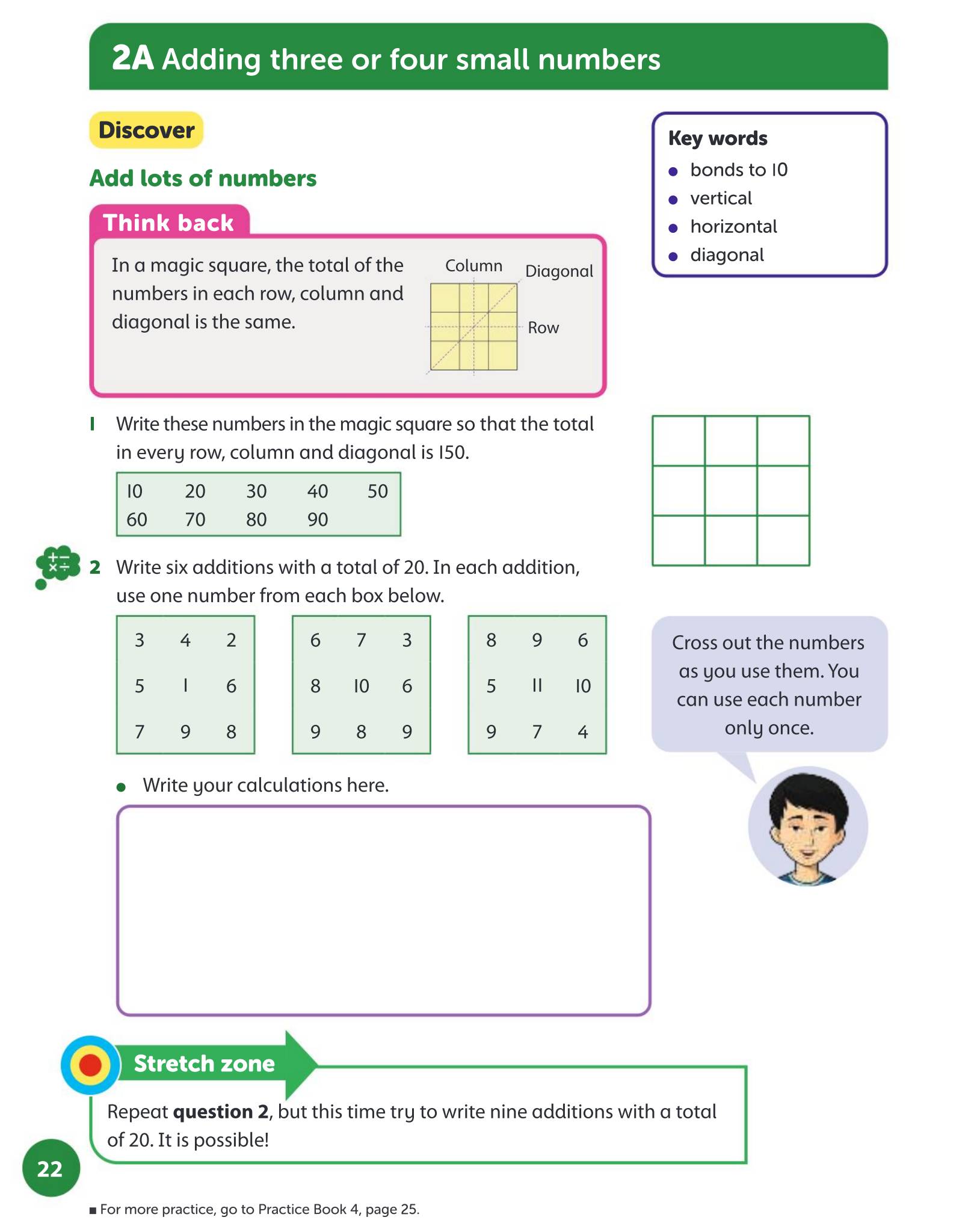 Oxford International Maths(Primary & Lower-Secondary)第二版