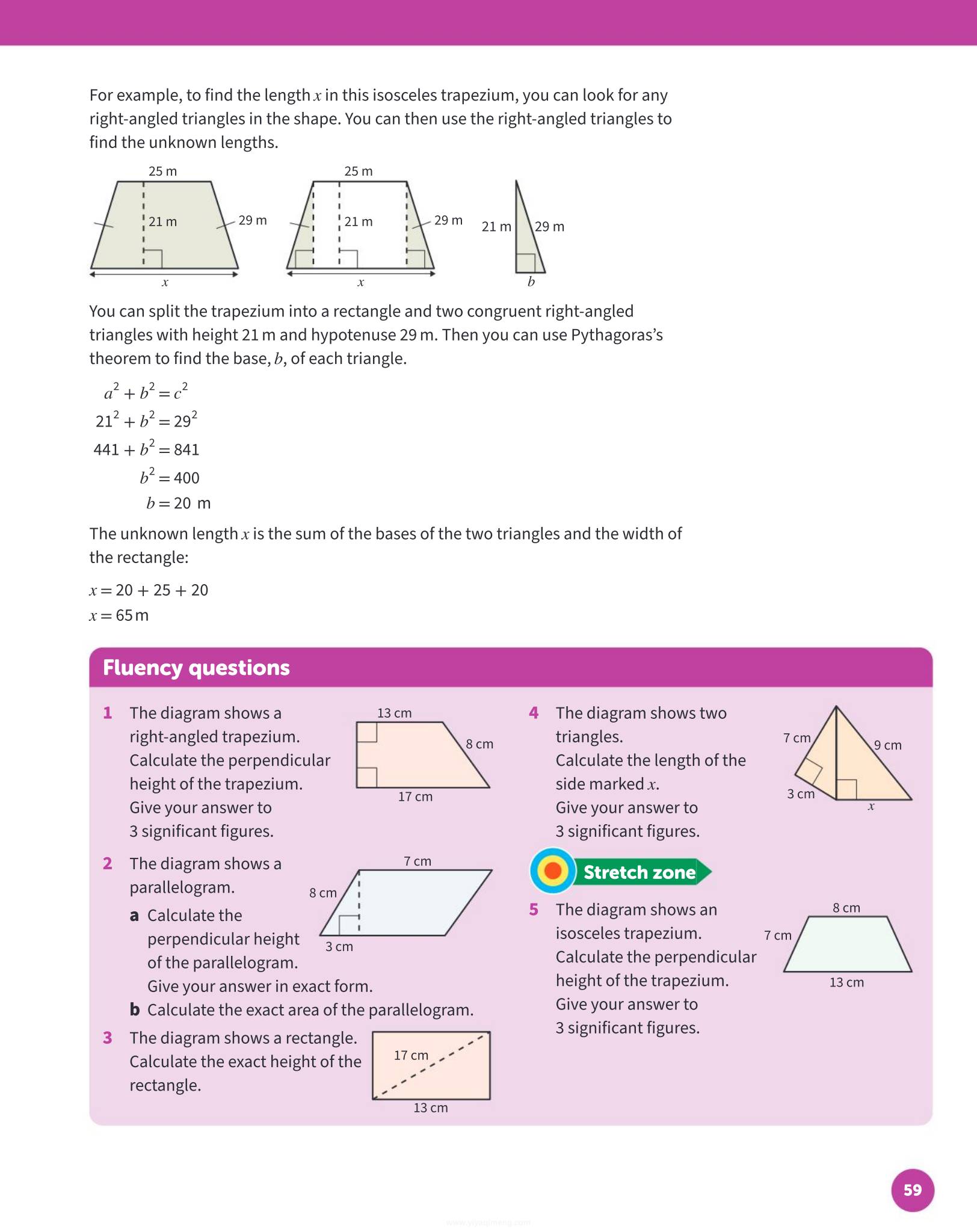 Oxford International Maths(Primary & Lower-Secondary)第二版