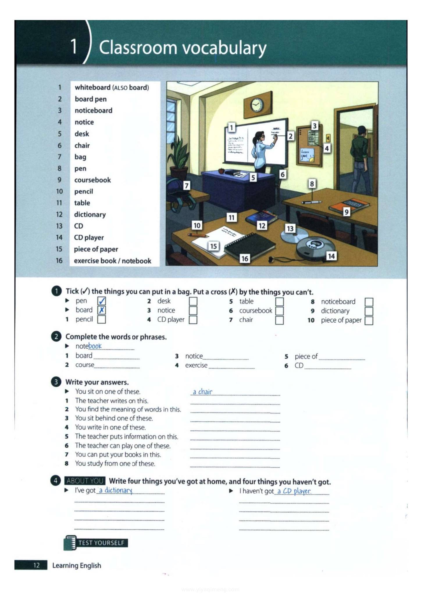 Oxford Word Skills 牛津三级别英语词汇教材 电子版PDF 夸克百度云网盘下载
