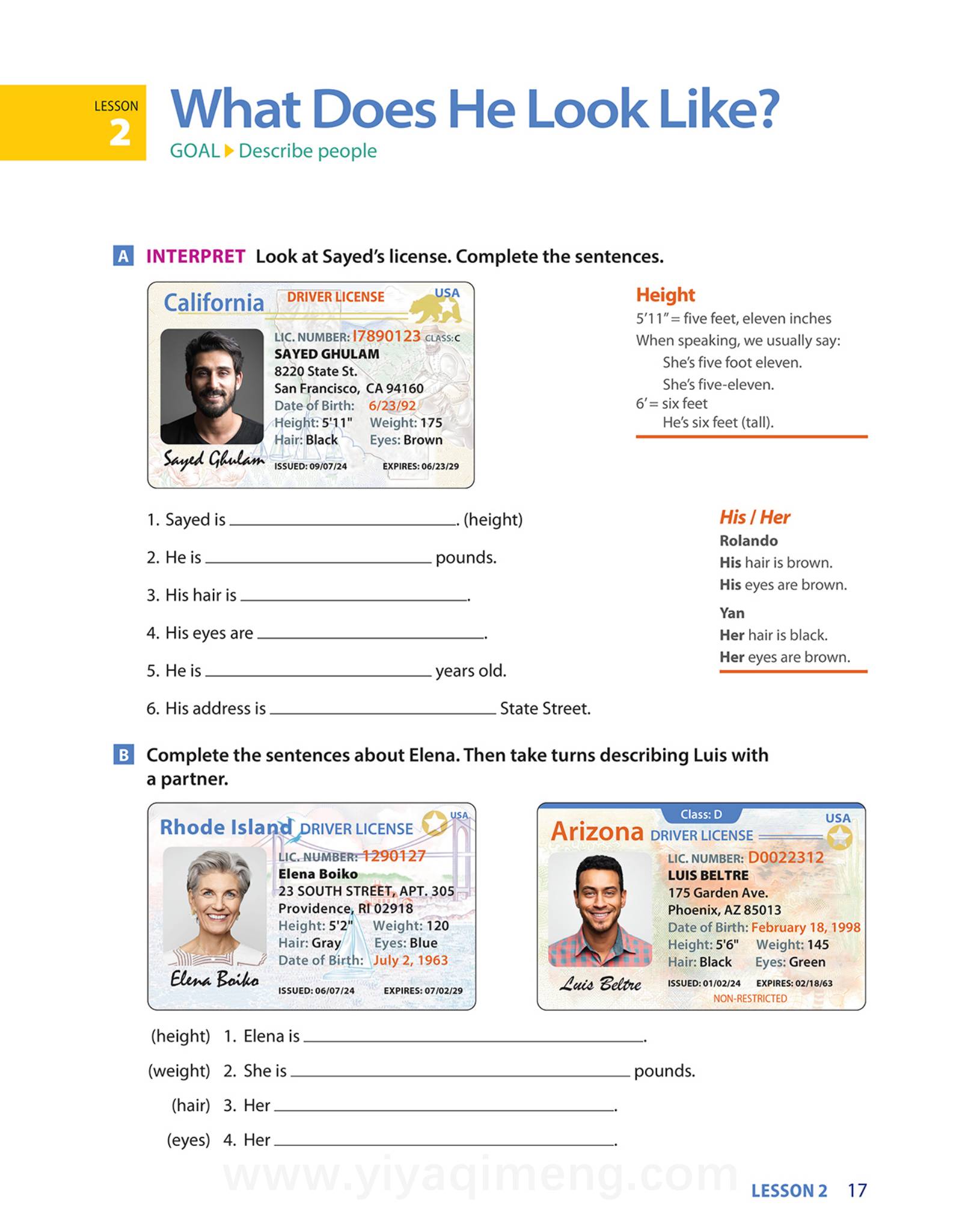 国家地理成人英语教材 Stand Out第四版
