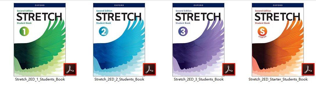 牛津《Oxford Stretch》第二版 青年英语教材 