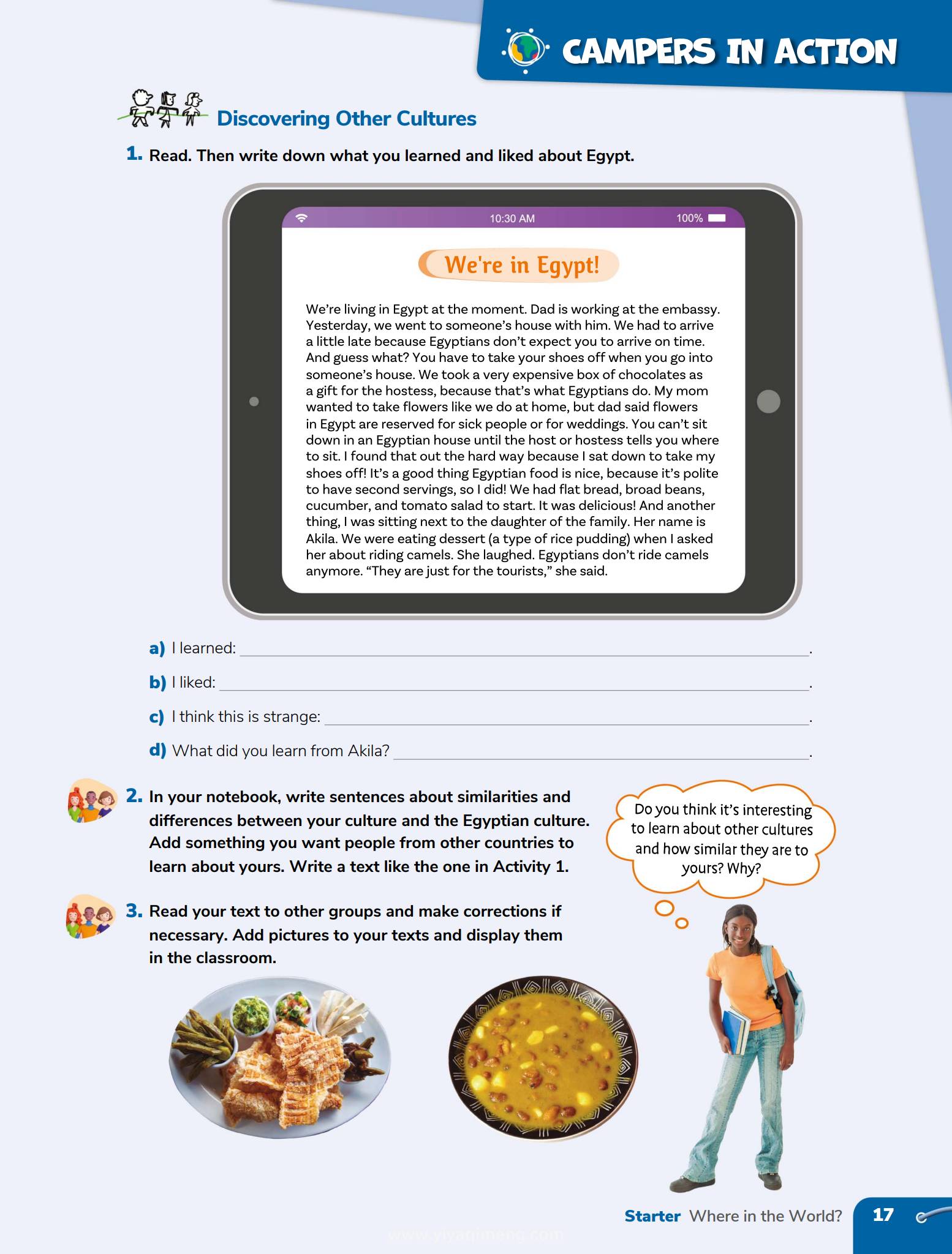 麦克米伦《Teen Campers》 五级别美国青少年英语教材