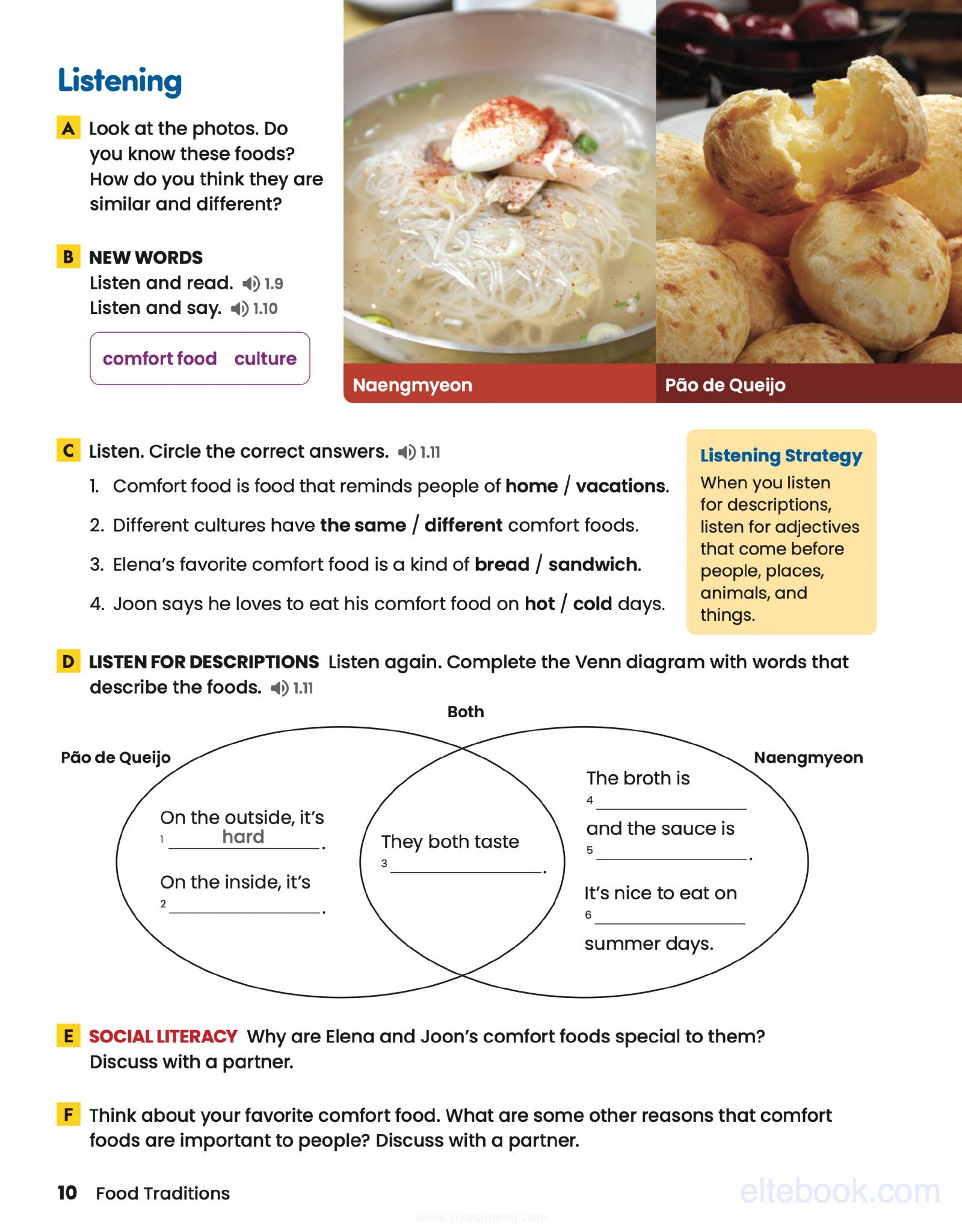国家地理NGL《Trailblazer》 7级别少儿英语教材 电子版PDF 夸克百度云网盘下载