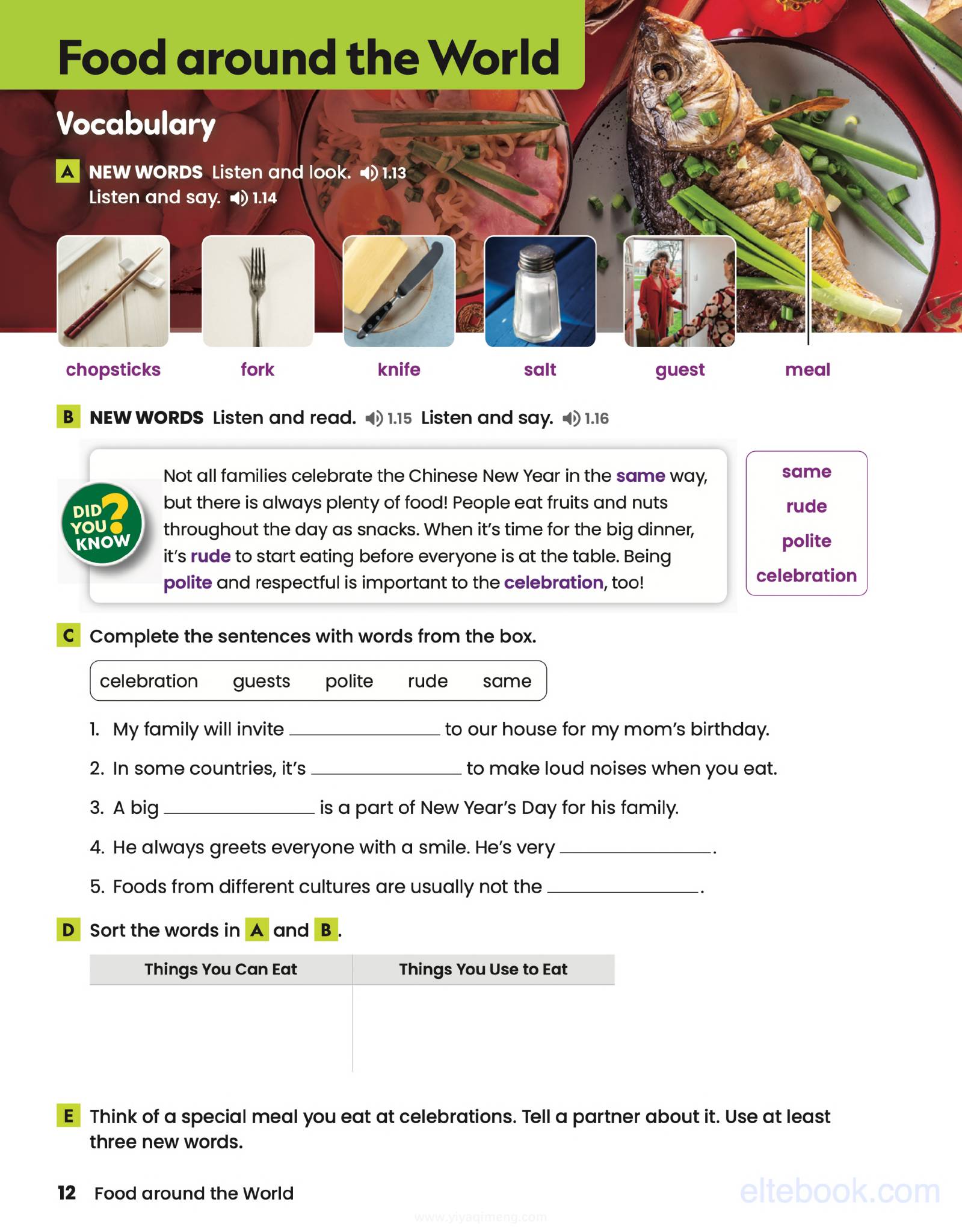 国家地理NGL《Trailblazer》 7级别少儿英语教材 电子版PDF 夸克百度云网盘下载