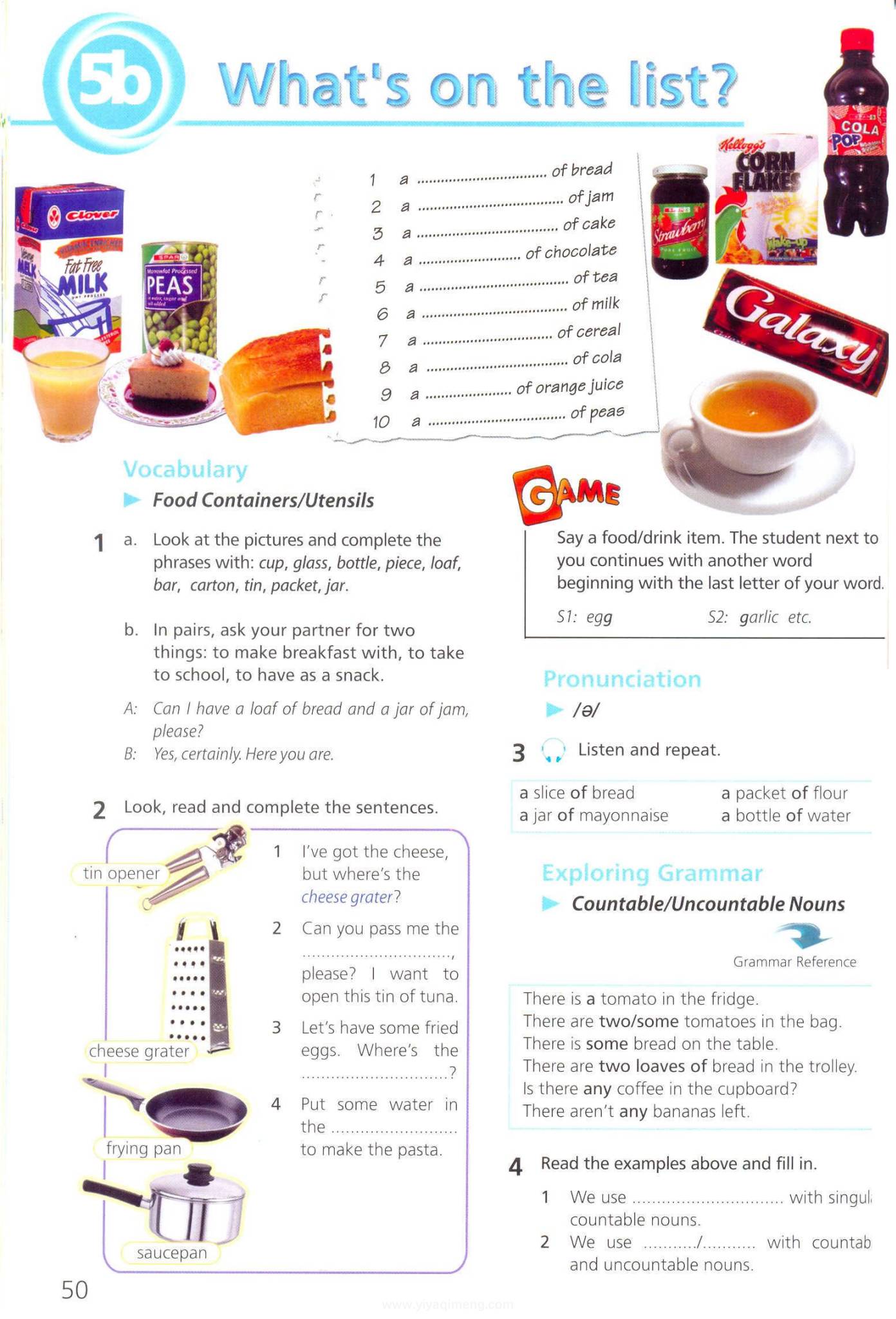 Express Publishing《Upstream》教材 英语从零基础到精通