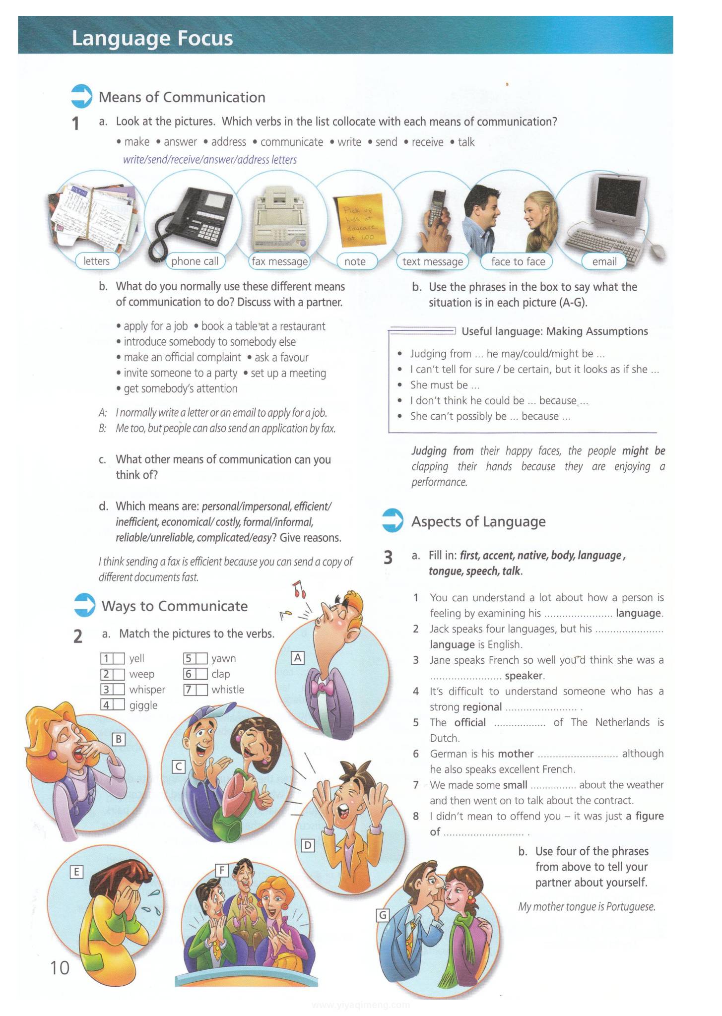 Express Publishing《Upstream》教材 英语从零基础到精通