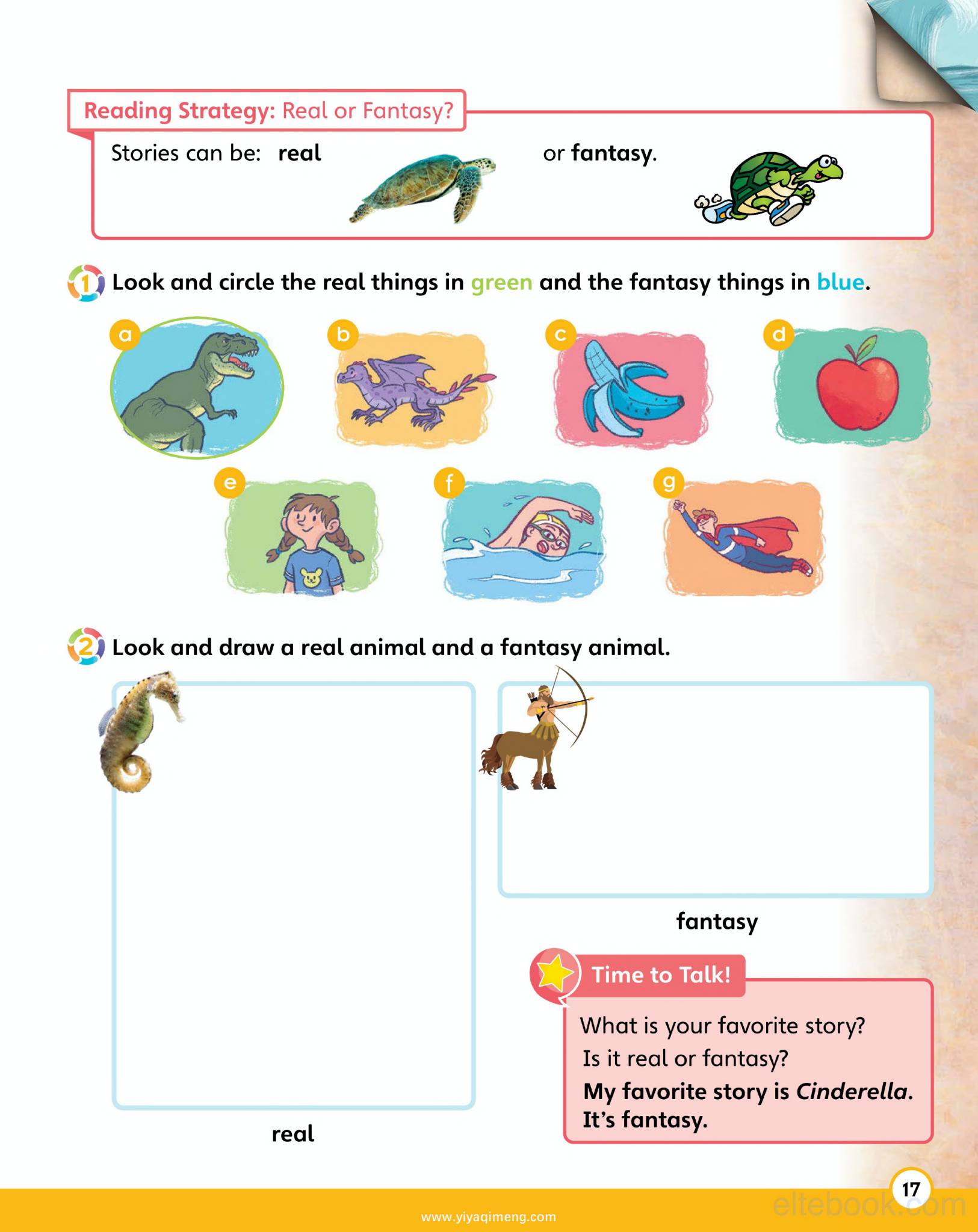 《Cambridge Primary Path》第二版 剑桥小学生综合英语教材