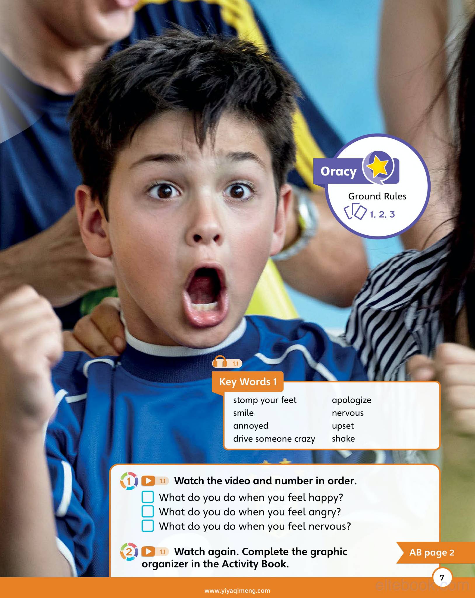 《Cambridge Primary Path》第二版 剑桥小学生综合英语教材
