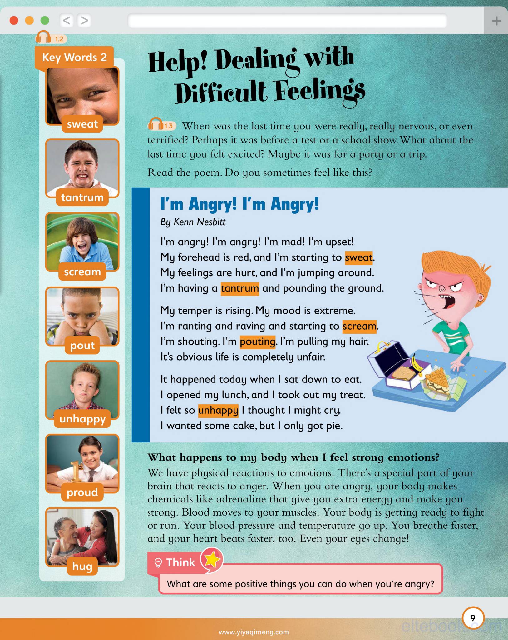 《Cambridge Primary Path》第二版 剑桥小学生综合英语教材