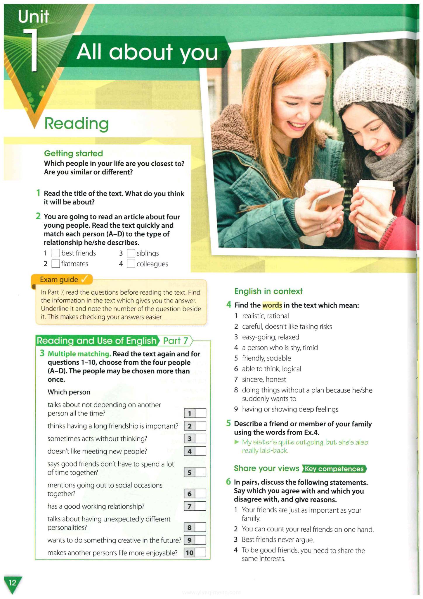 Oxford Venture into First for Schools 牛津FCE备考教材 夸克百度云网盘下载