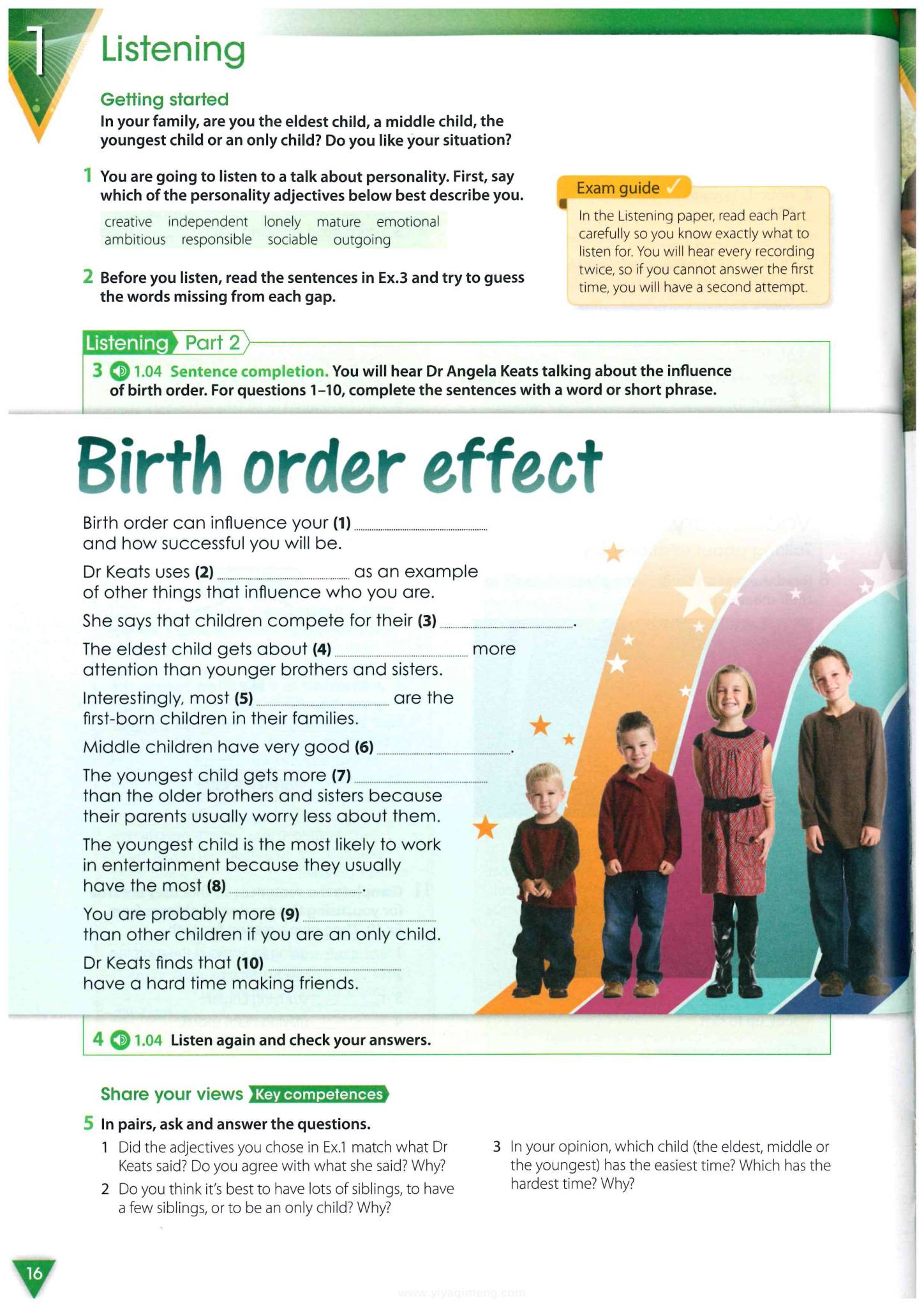 Oxford Venture into First for Schools 牛津FCE备考教材 夸克百度云网盘下载