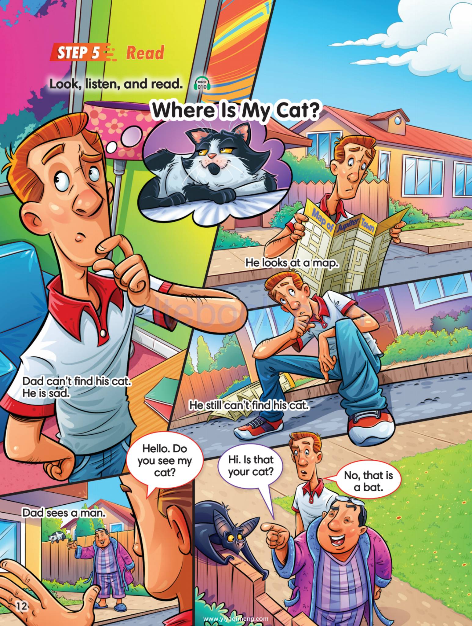 Compass Fast Phonics 幼儿自然拼读教材