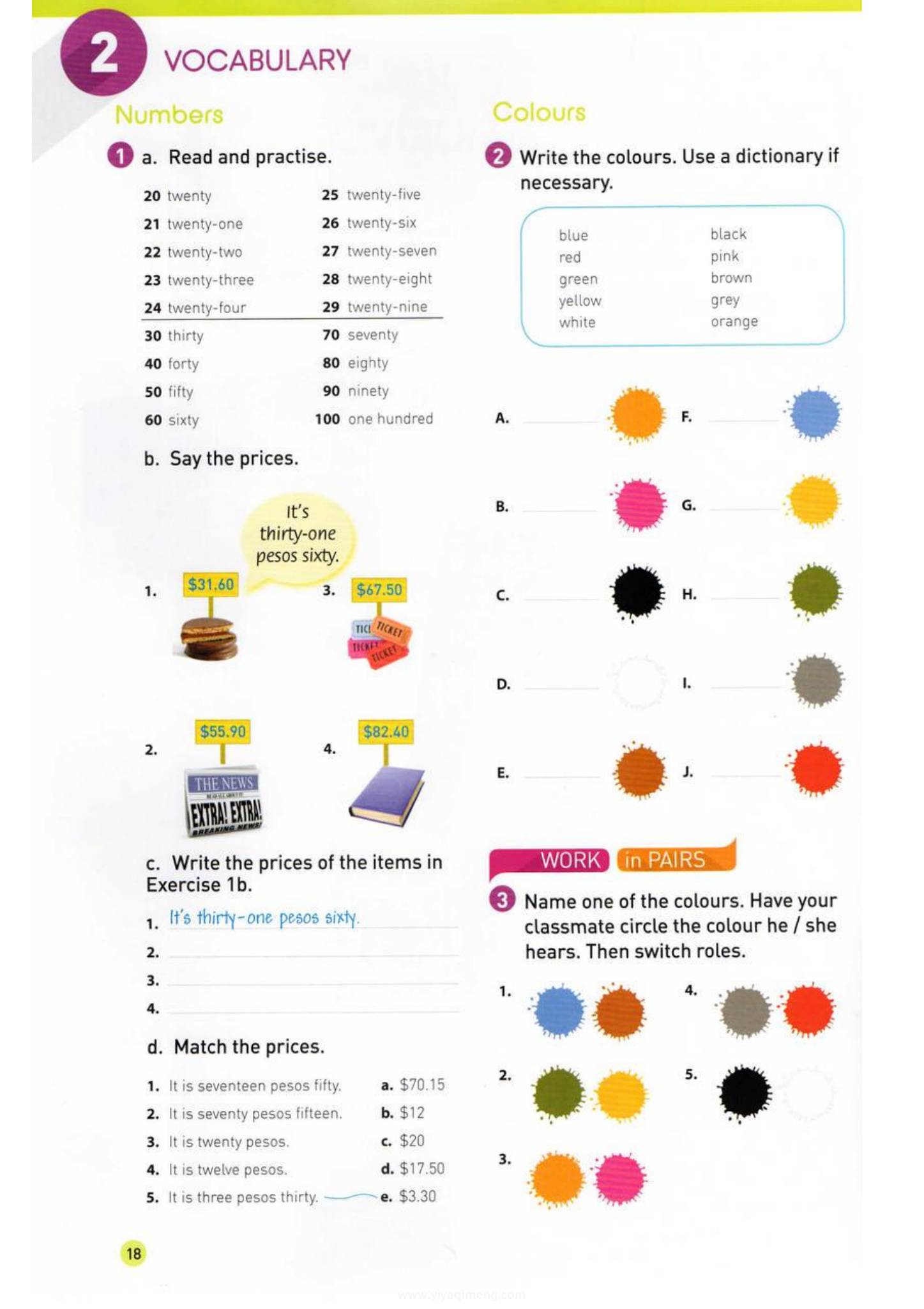 What's Up? Longman Pearson培生青少年英语教材 电子版DPF 夸克百度云网盘下载