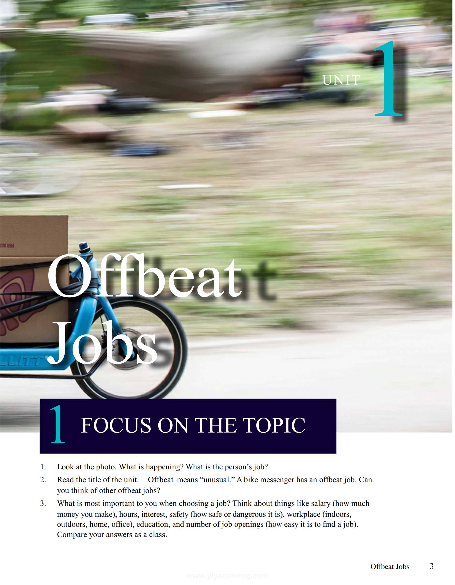 Longman Pearson NorthStar 北极星第五版  朗文培生学术英语教材