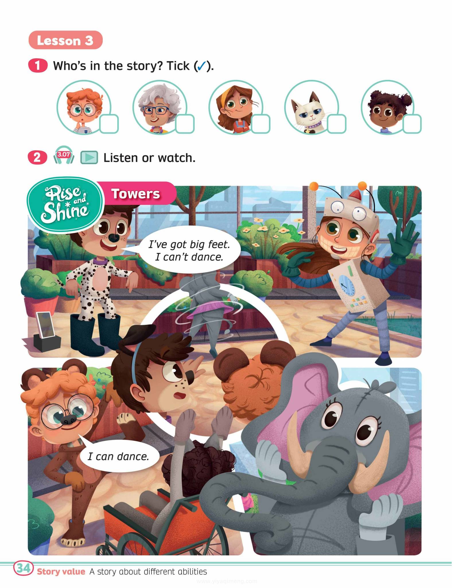 Pearson Rise and Shine 培生小学英语教材 电子版PDF 夸克百度云网盘下载