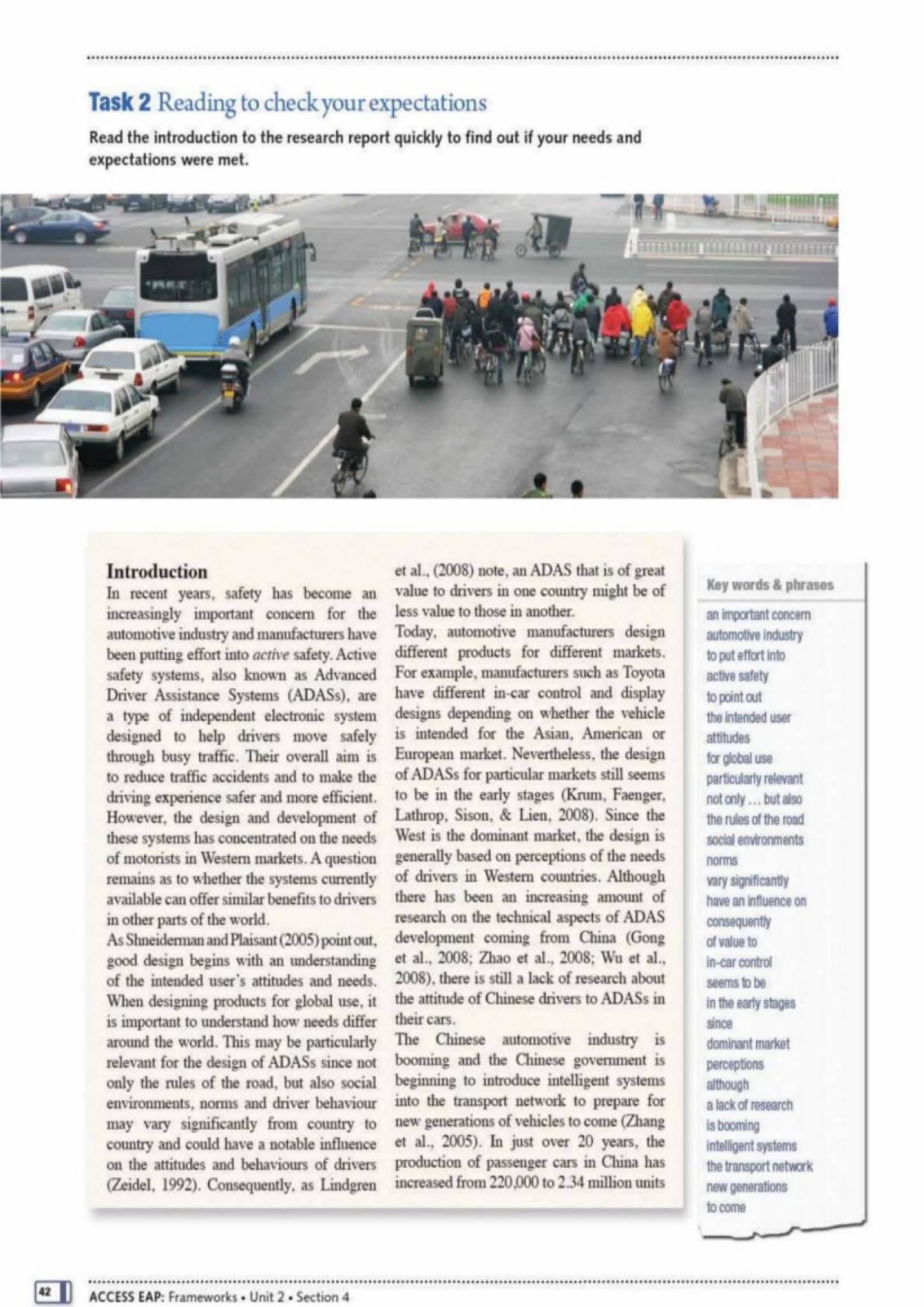 Access EAP: Foundations & Frameworks Garnet 学术英语入门与进阶教材