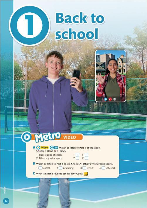 Oxford Metro教材 第二版 电子版PDF 夸克百度云网盘下载