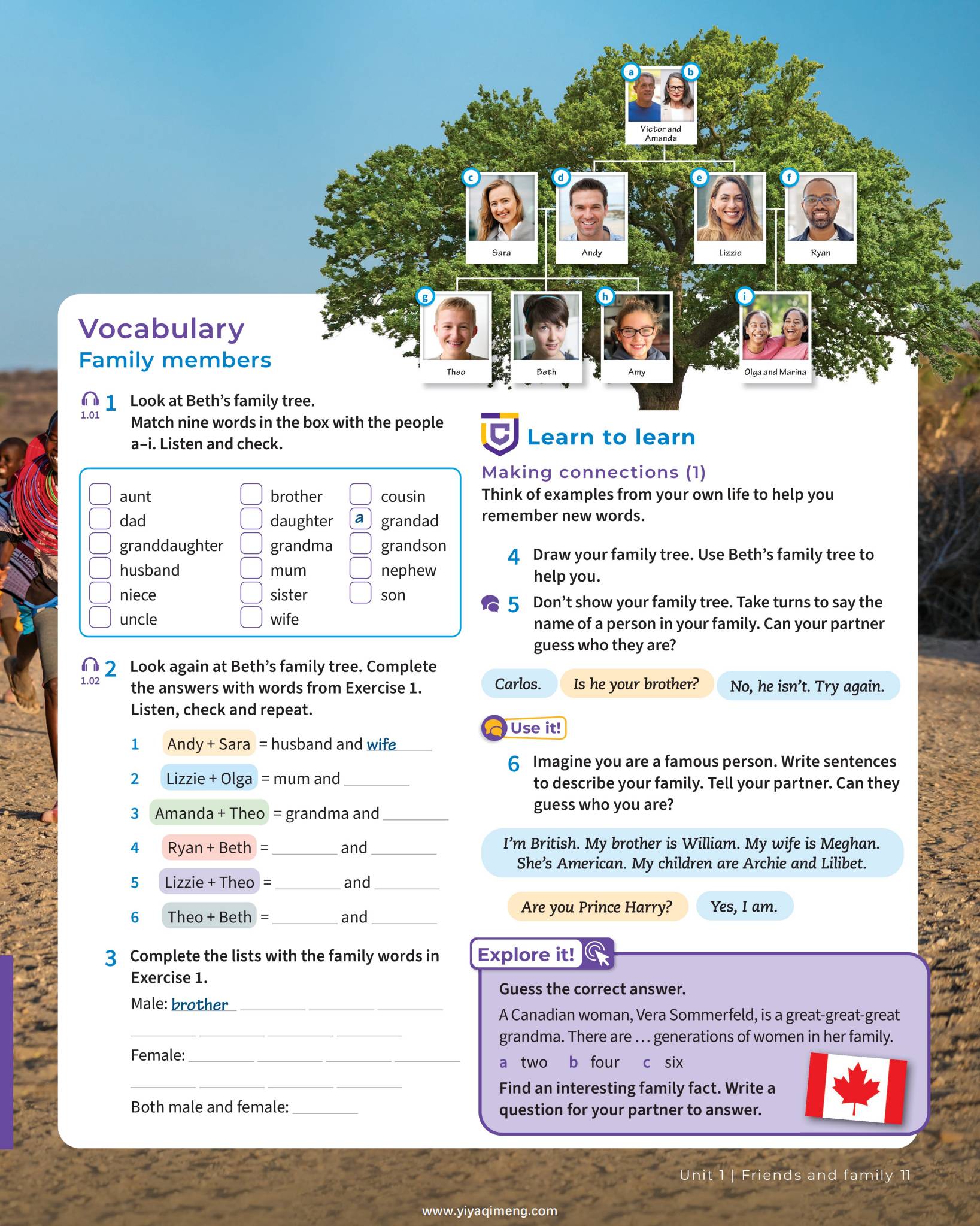 剑桥初中英语Cambridge Own it! 教材 第二版 电子版PDF 夸克百度云网盘下载