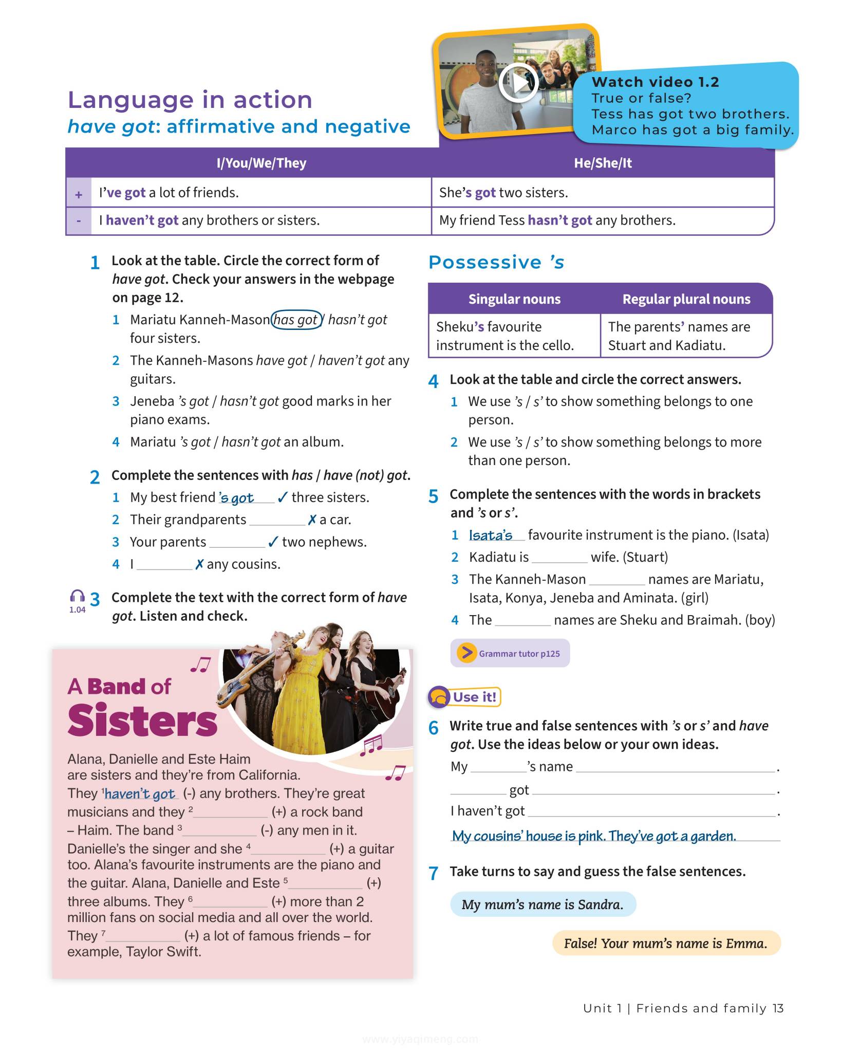 剑桥初中英语Cambridge Own it! 教材 第二版 电子版PDF 夸克百度云网盘下载