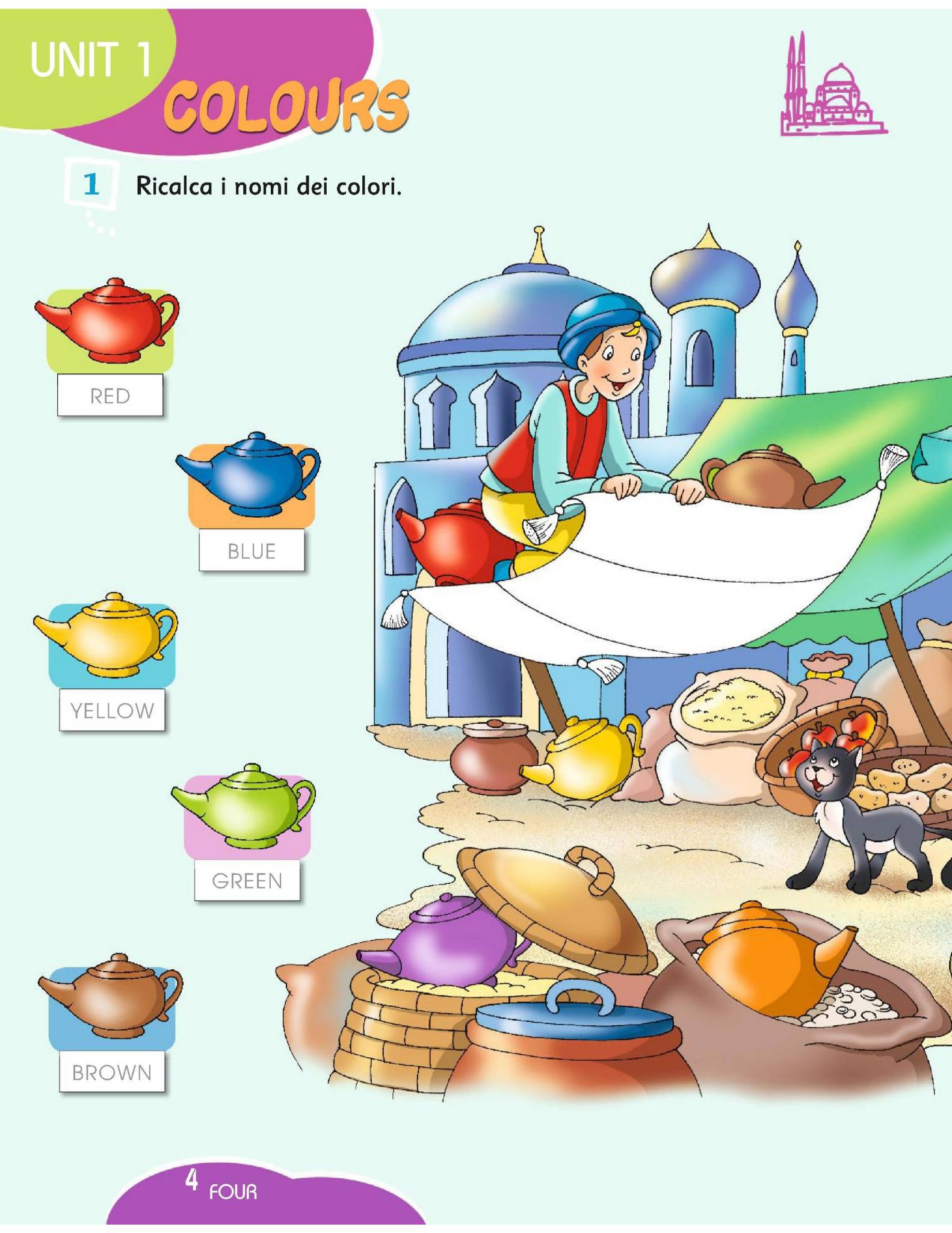 Pearson Summer Magic 儿童假期英语复习课程