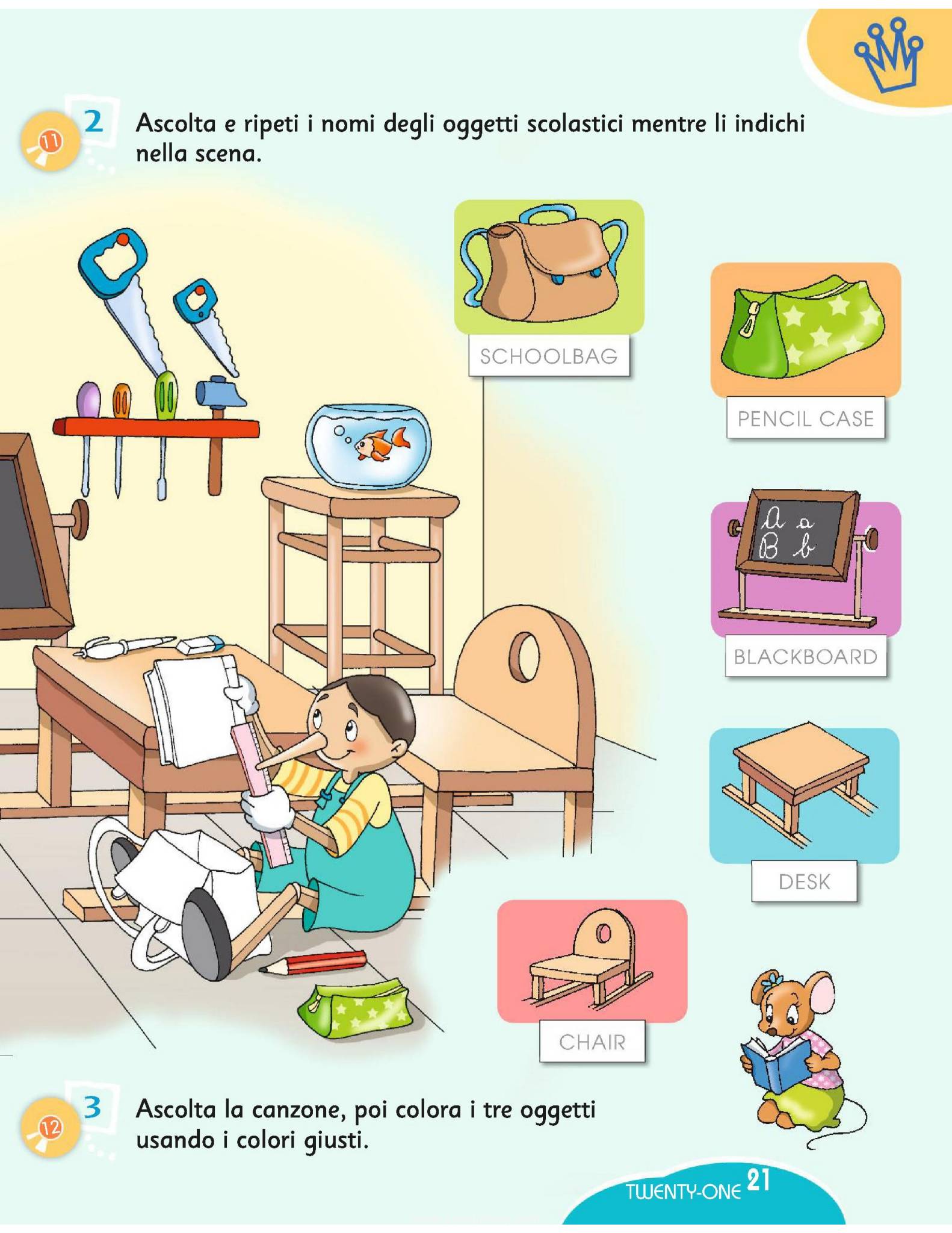 Pearson Summer Magic 儿童假期英语复习课程