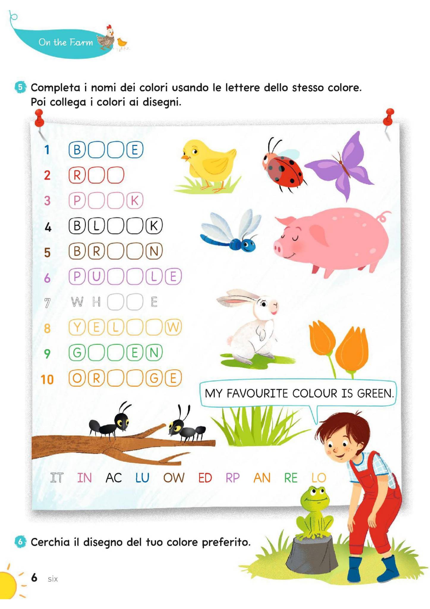 Pearson Summer Adventures 小学假期英语复习教材