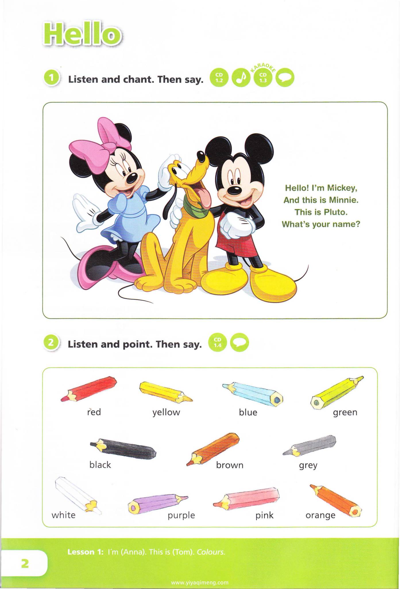 New English Adventure 2015：迪士尼 + 皮克斯角色带 6-9 岁孩子学英语