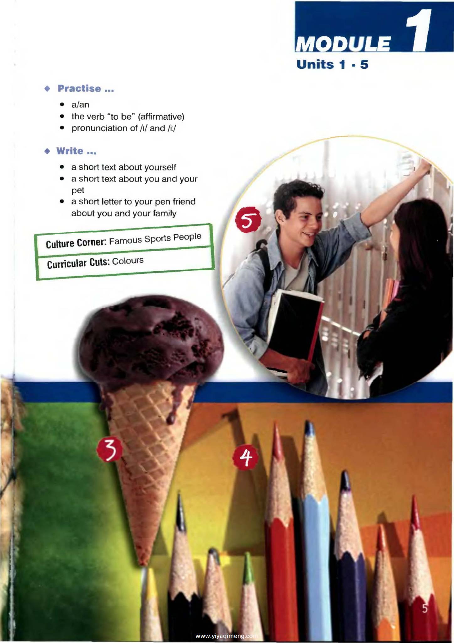 《Blockbuster》Express Publishing成人英语教材