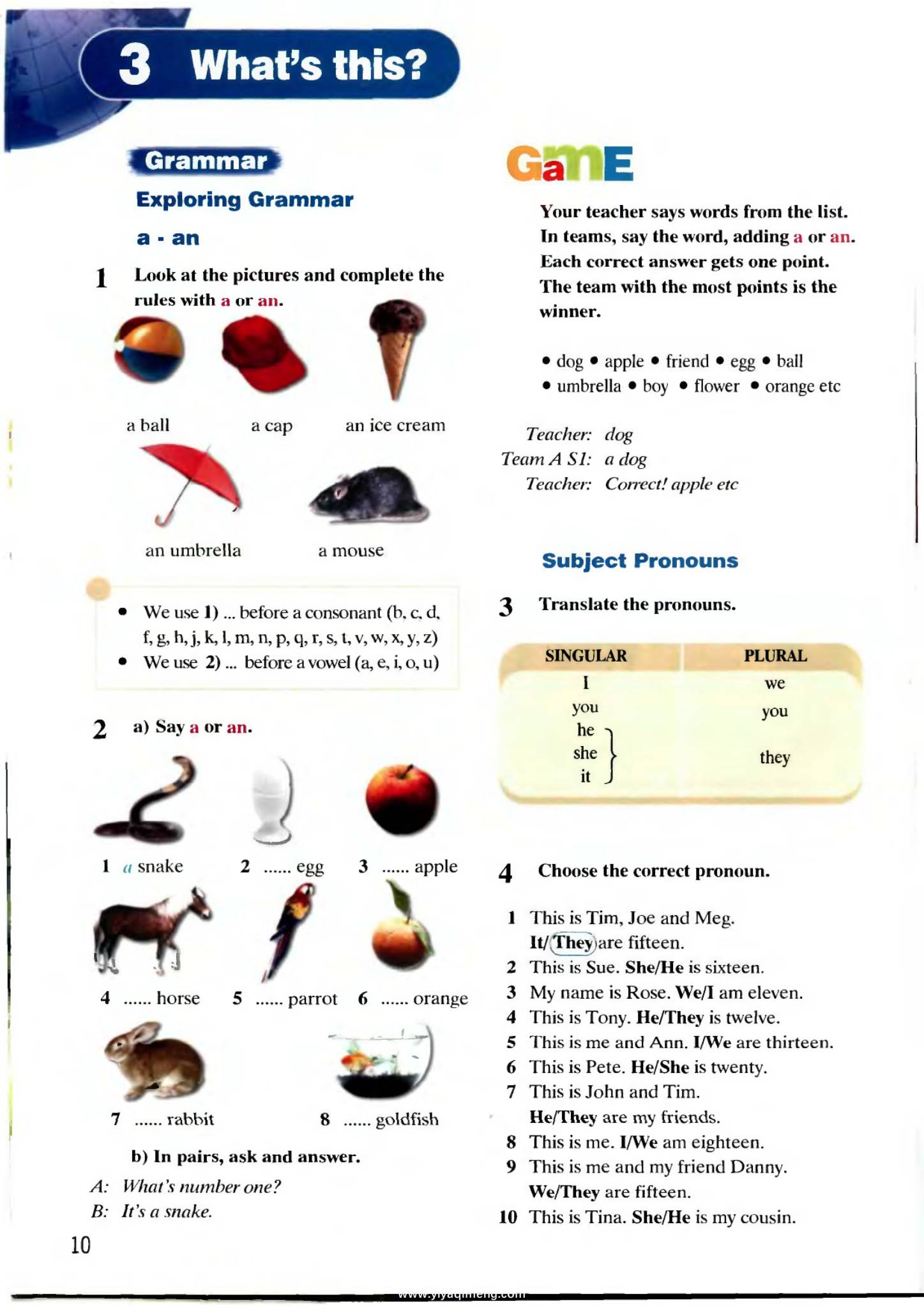 《Blockbuster》Express Publishing成人英语教材