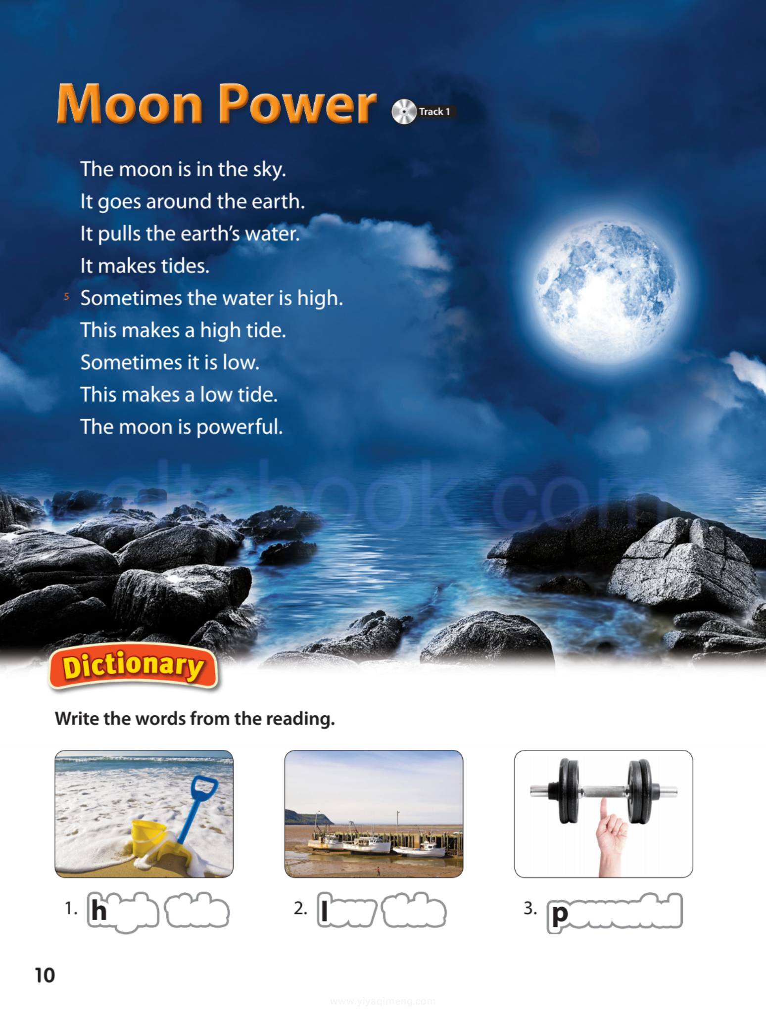 Compass Real Easy Reading 少年英语教材