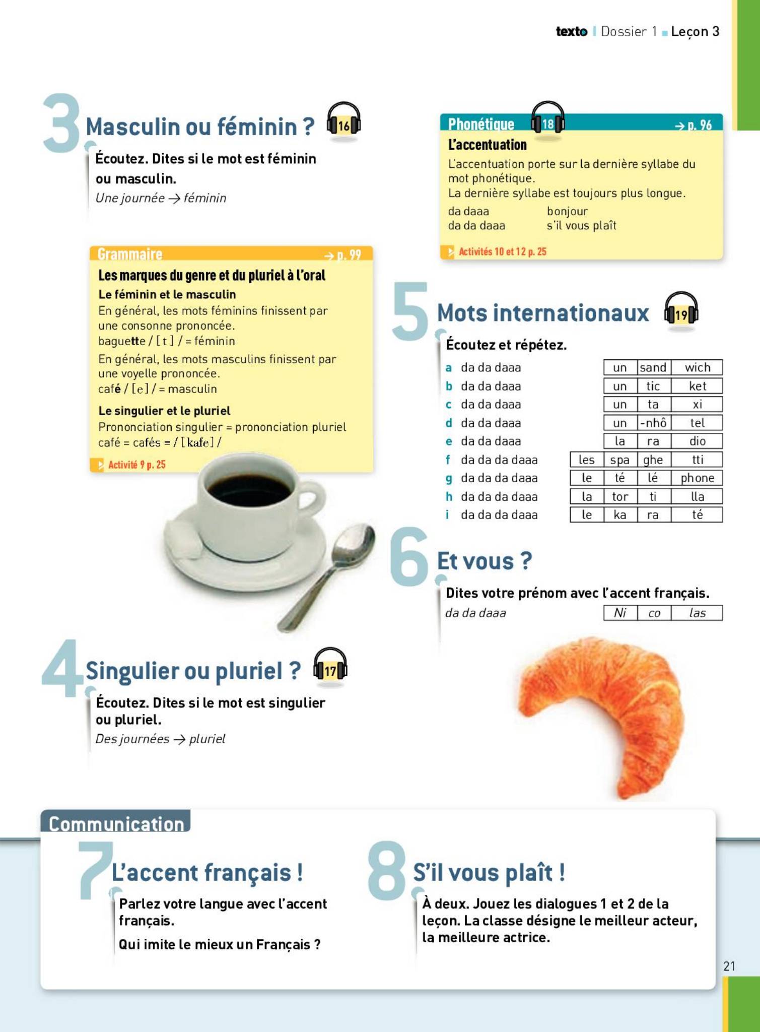 Hachette FLE Texto 成人法语教材