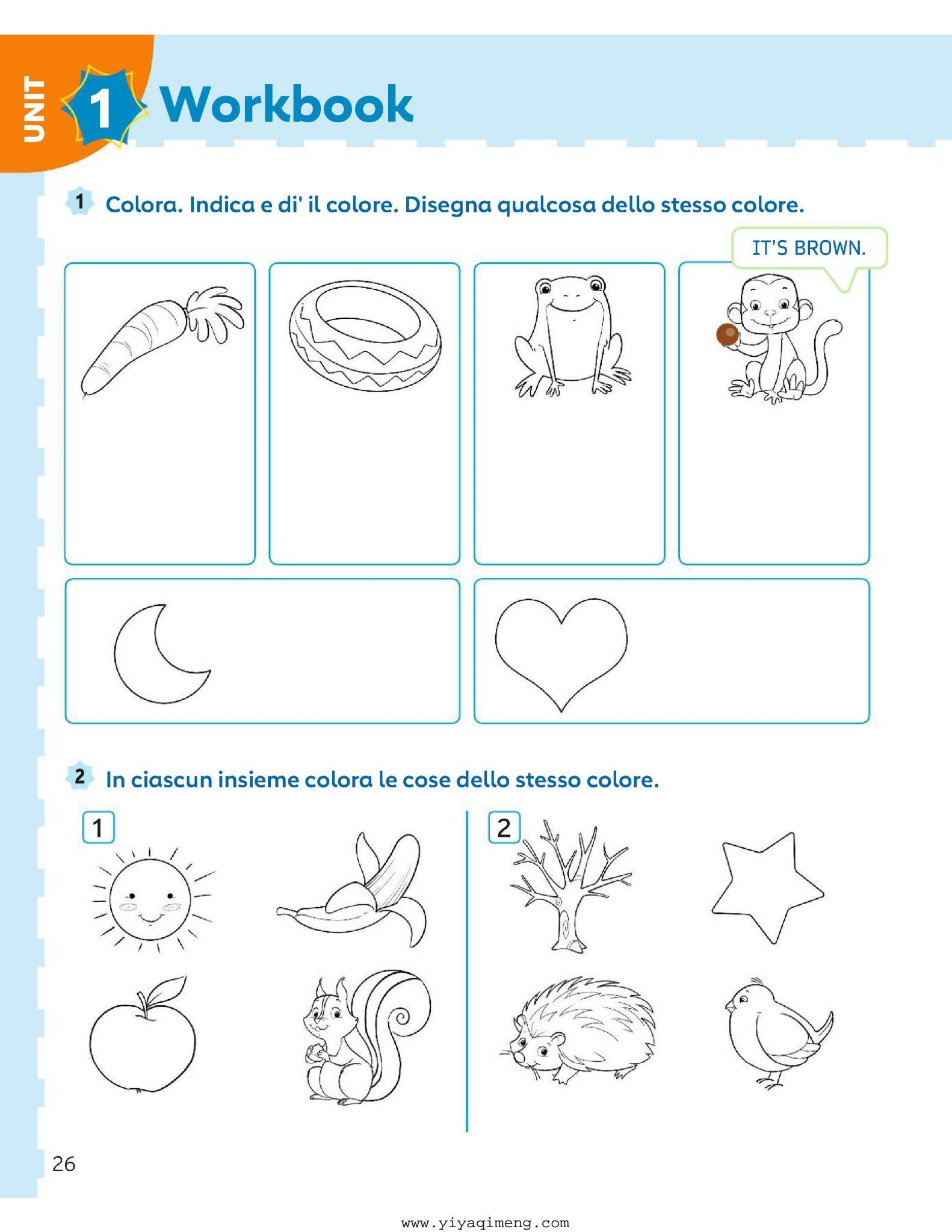 Billy Bot Pearson 培生小学英语综合教材 PDF/MP3/MP4 资源下载